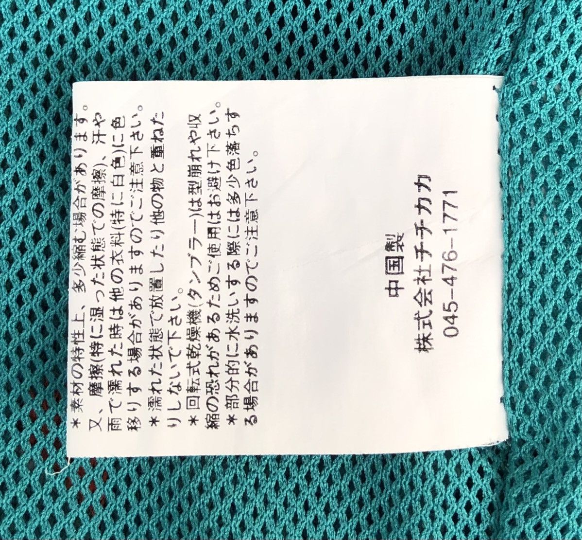 Japanese Brand Titicaca Women Fleece Jacket With Hoodie Size M / US 6-8 / IT 42-44 - 13 Thumbnail