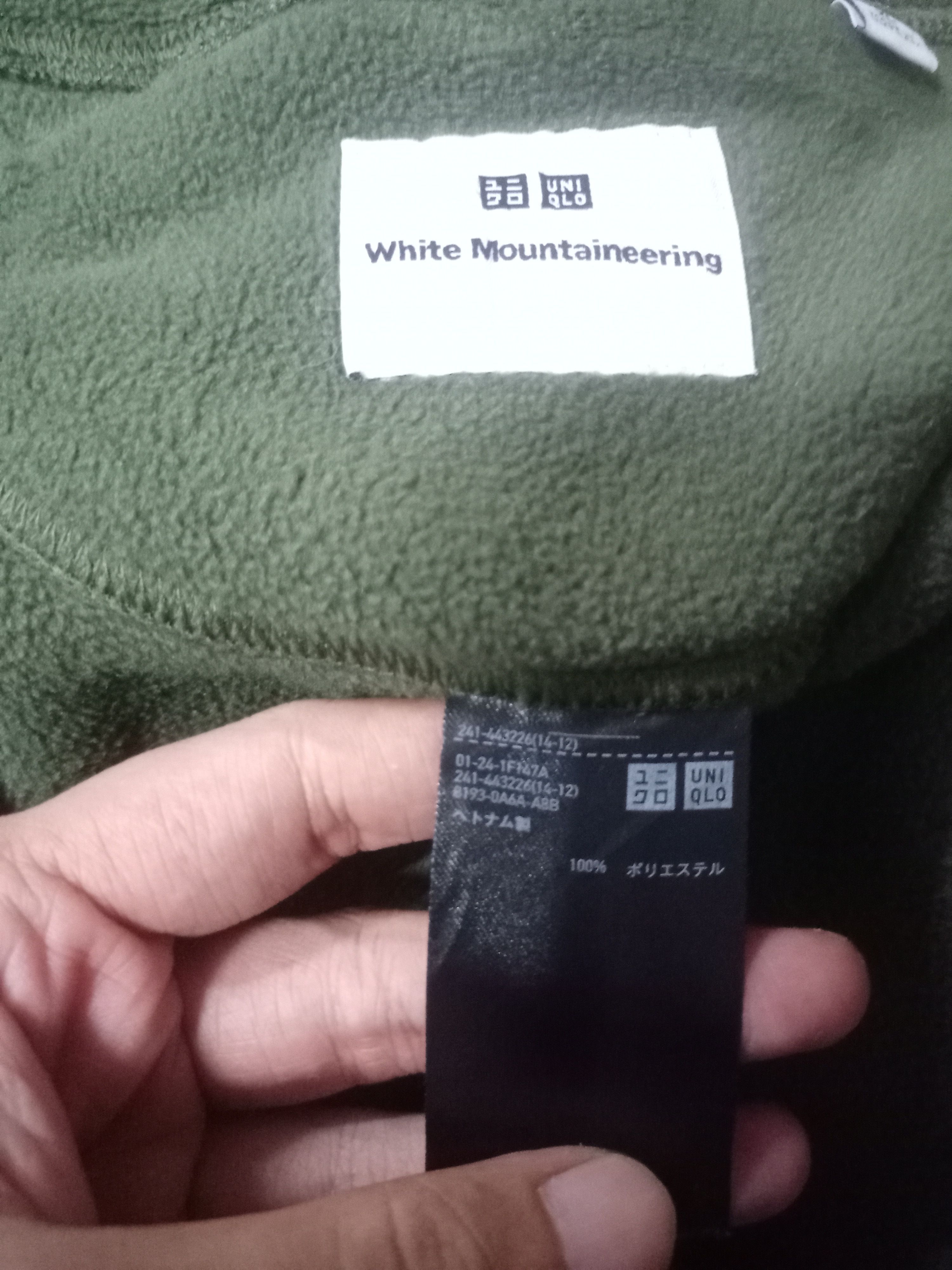 Japanese Brand × Uniqlo × White Mountaineering Uniqlo x White Mountaineering Parachute Sweatshirt Size US L / EU 52-54 / 3 - 10 Thumbnail