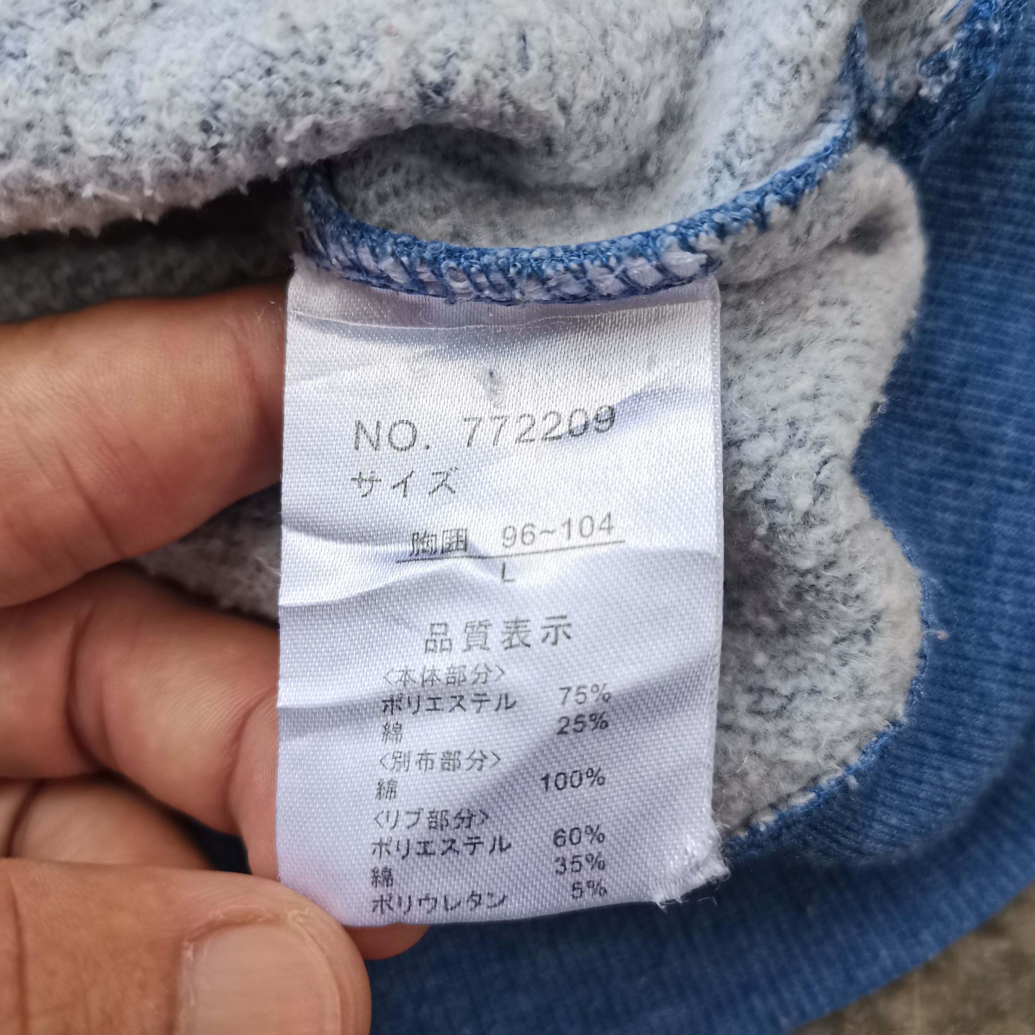 Japanese Brand × Vintage Vintage GEMBONY Orange Country Hoodie Sweatshirt Size US L / EU 52-54 / 3 - 9 Thumbnail
