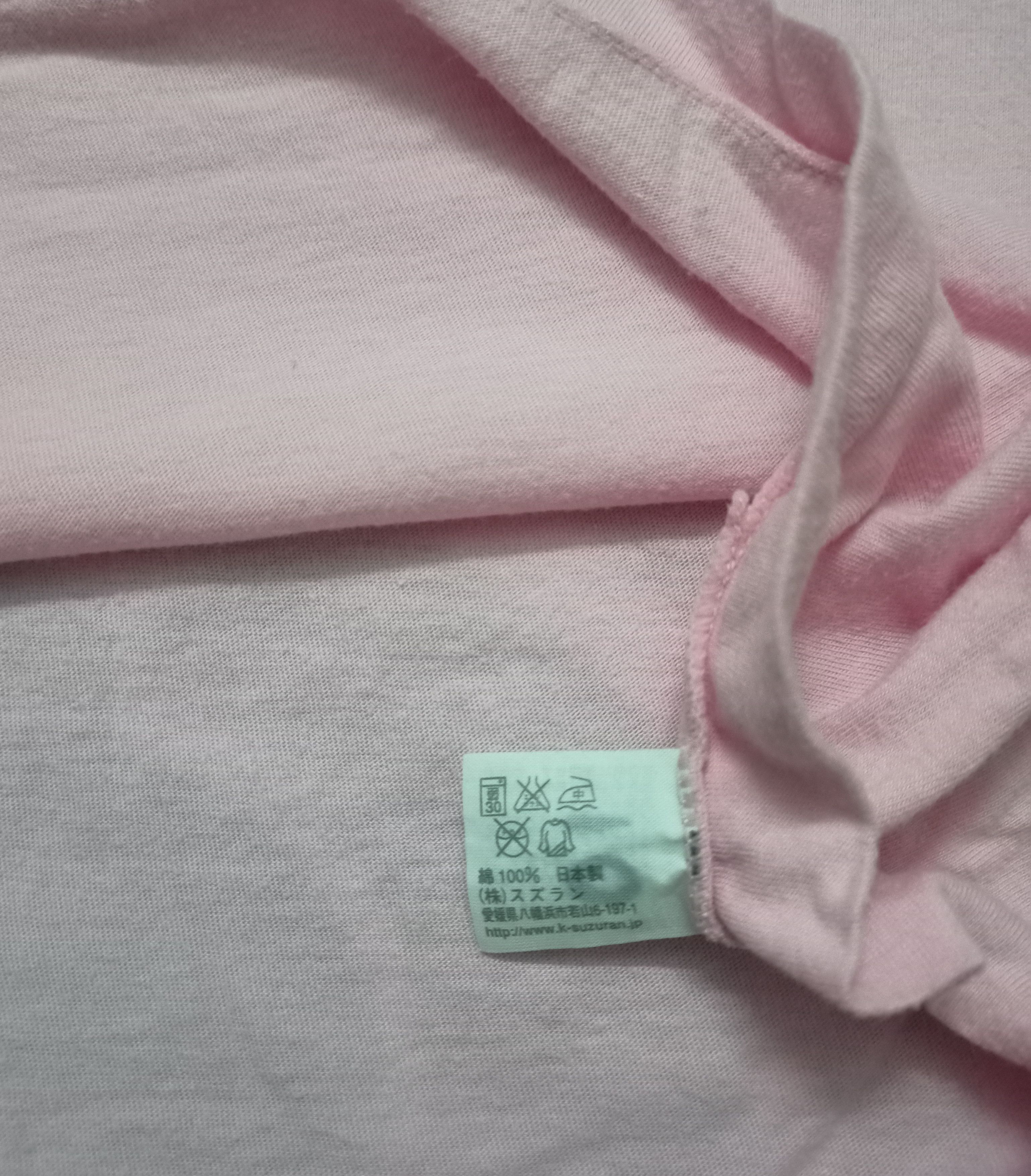 Designer × Japanese Brand × Vintage Vintage 2010 24 HOUR TELEVISION studio ghibli T-Shirt Size US M / EU 48-50 / 2 - 5 Thumbnail