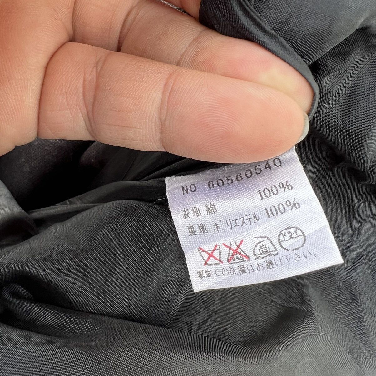 French Connection PARACHUTE BIKER JACKET FRENCH CONNECTION Size US M / EU 48-50 / 2 - 14 Thumbnail