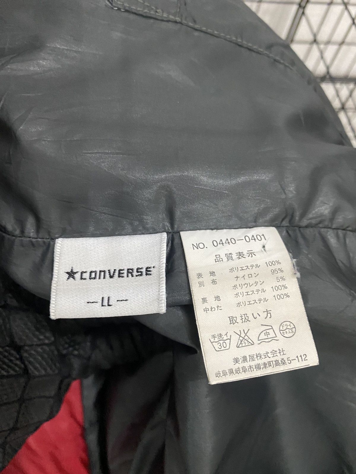 Converse Converse Quilted Reversible Jacket Size US L / EU 52-54 / 3 - 13 Thumbnail