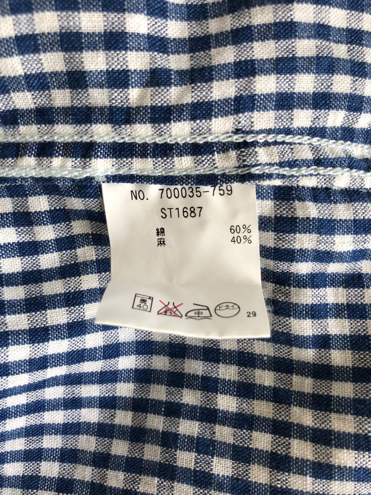 Blue Blue Japan OG Blue Blue 🇯🇵 Western Wear Flannel Shirt Kapital Size US M / EU 48-50 / 2 - 7 Thumbnail