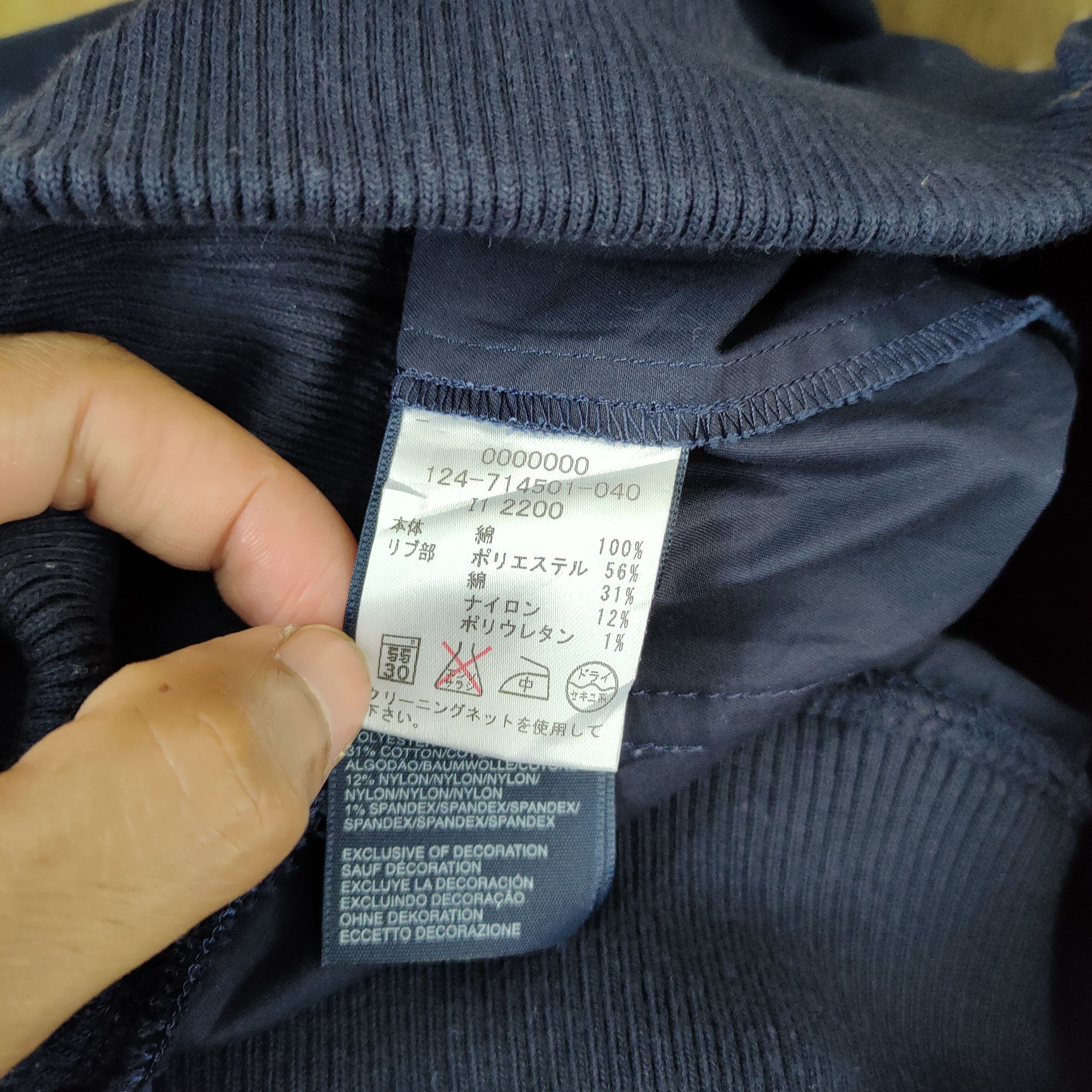 Japanese Brand × Tommy Hilfiger TOMMY HILFIGER CARGO PANTS Size US 26 / EU 42 - 13 Thumbnail