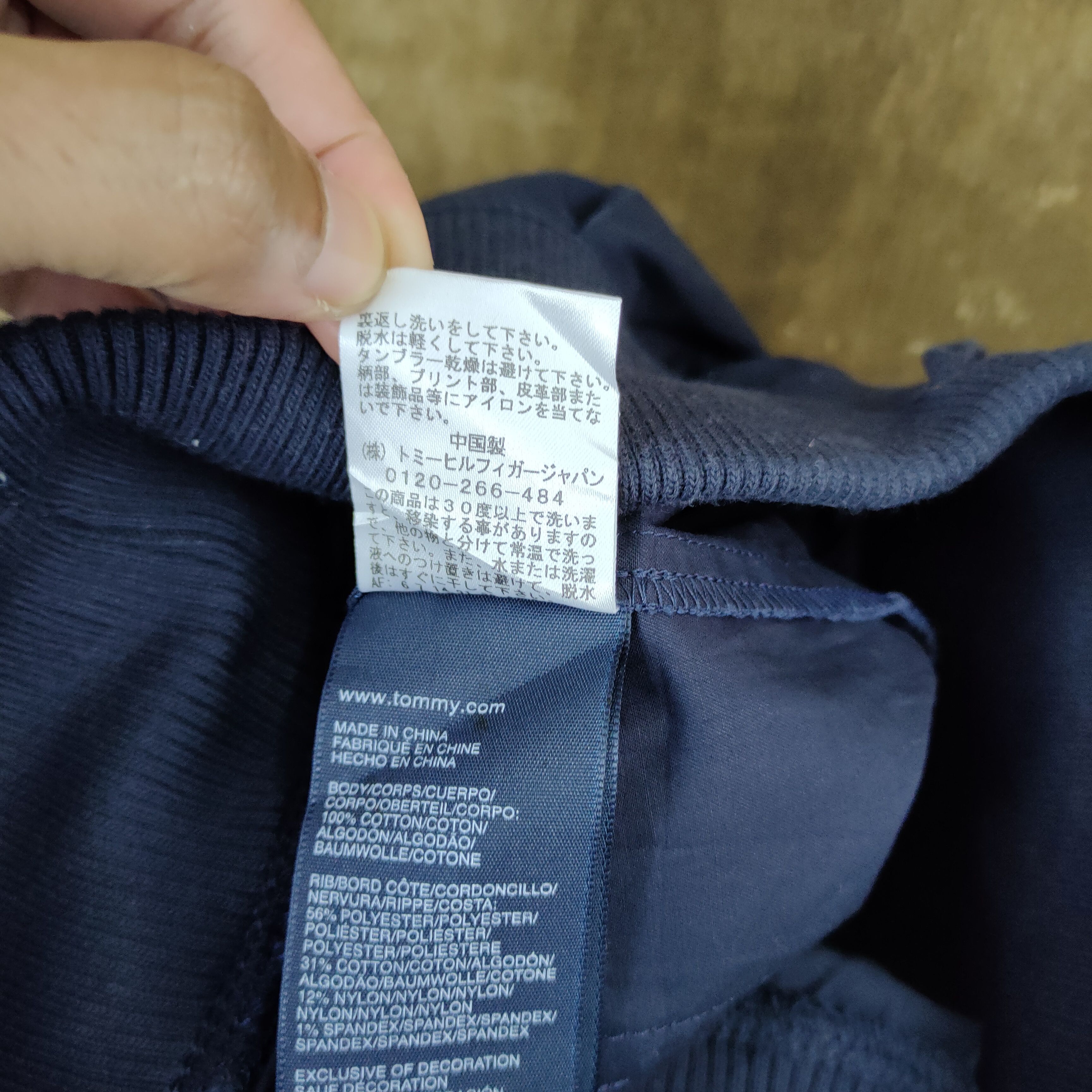 Japanese Brand × Tommy Hilfiger TOMMY HILFIGER CARGO PANTS Size US 26 / EU 42 - 14 Thumbnail