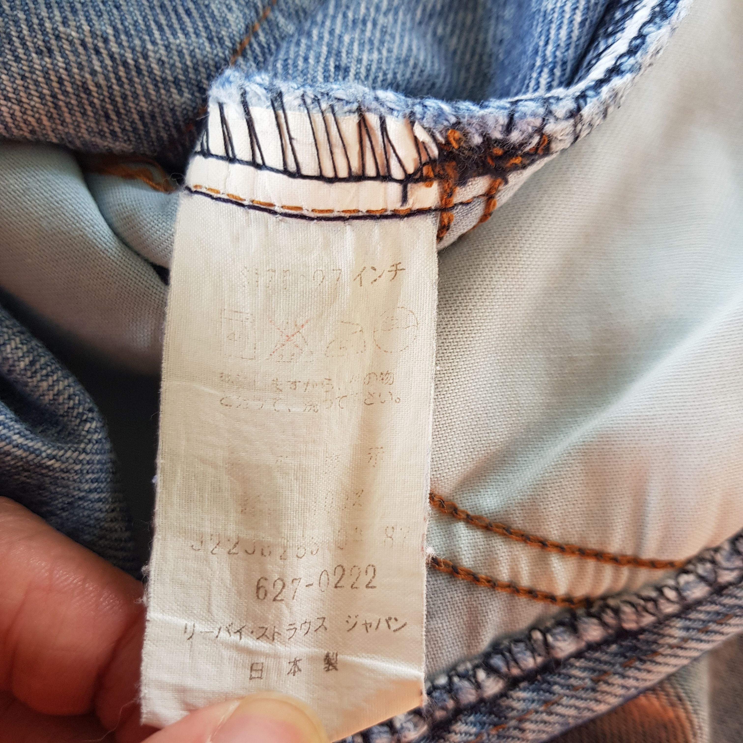 Levi's Vintage Levis Jeans Faded Light Washed Levi's 627 Denim Size 24" / US 00 / IT 34 - 11 Thumbnail