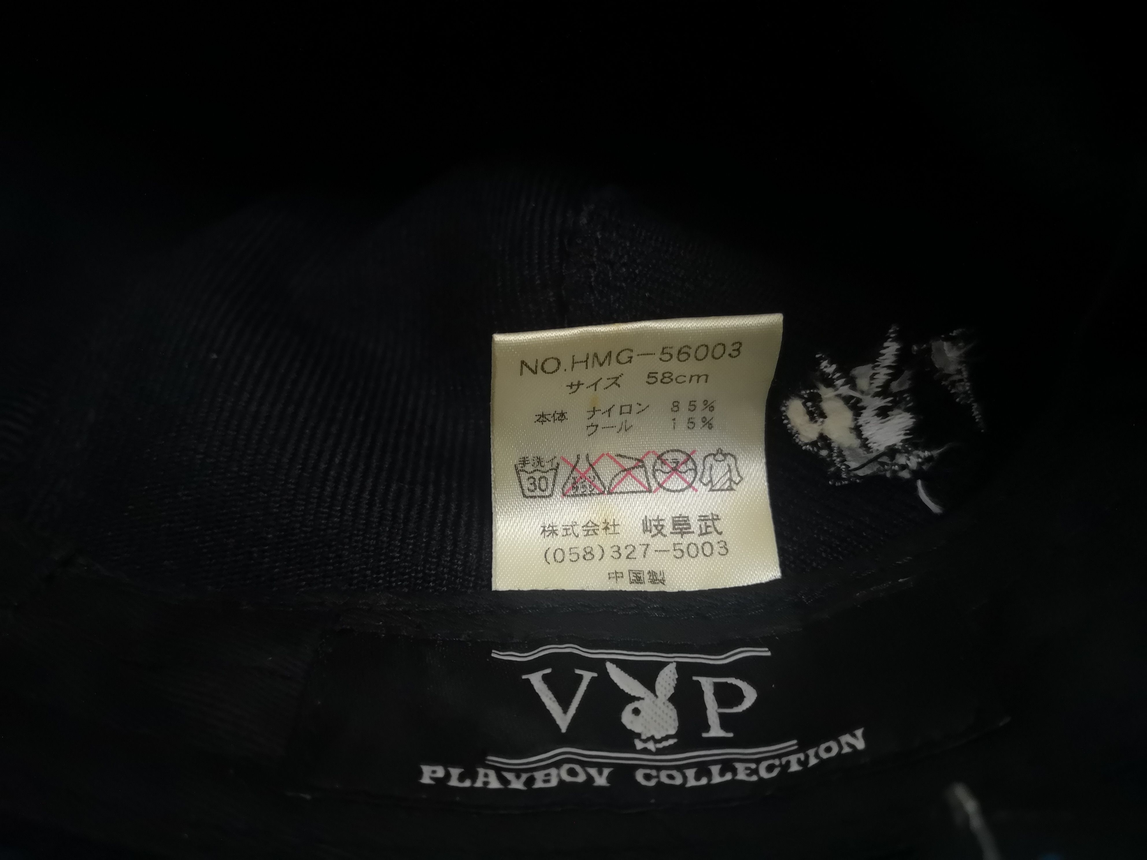 Beretta × Playboy × Vintage PLAYBOY VIP BARETTA / FLADES Size ONE SIZE - 16 Thumbnail