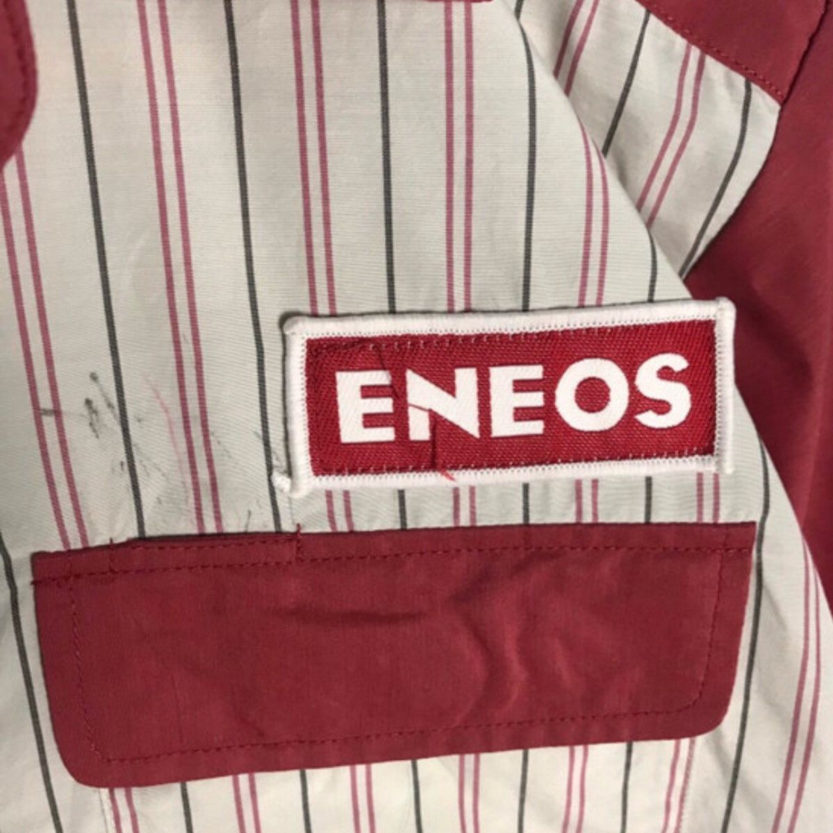 Japanese Brand × Vintage Eneos oil uniform shirt iniatial D actor Size US S / EU 44-46 / 1 - 3 Thumbnail
