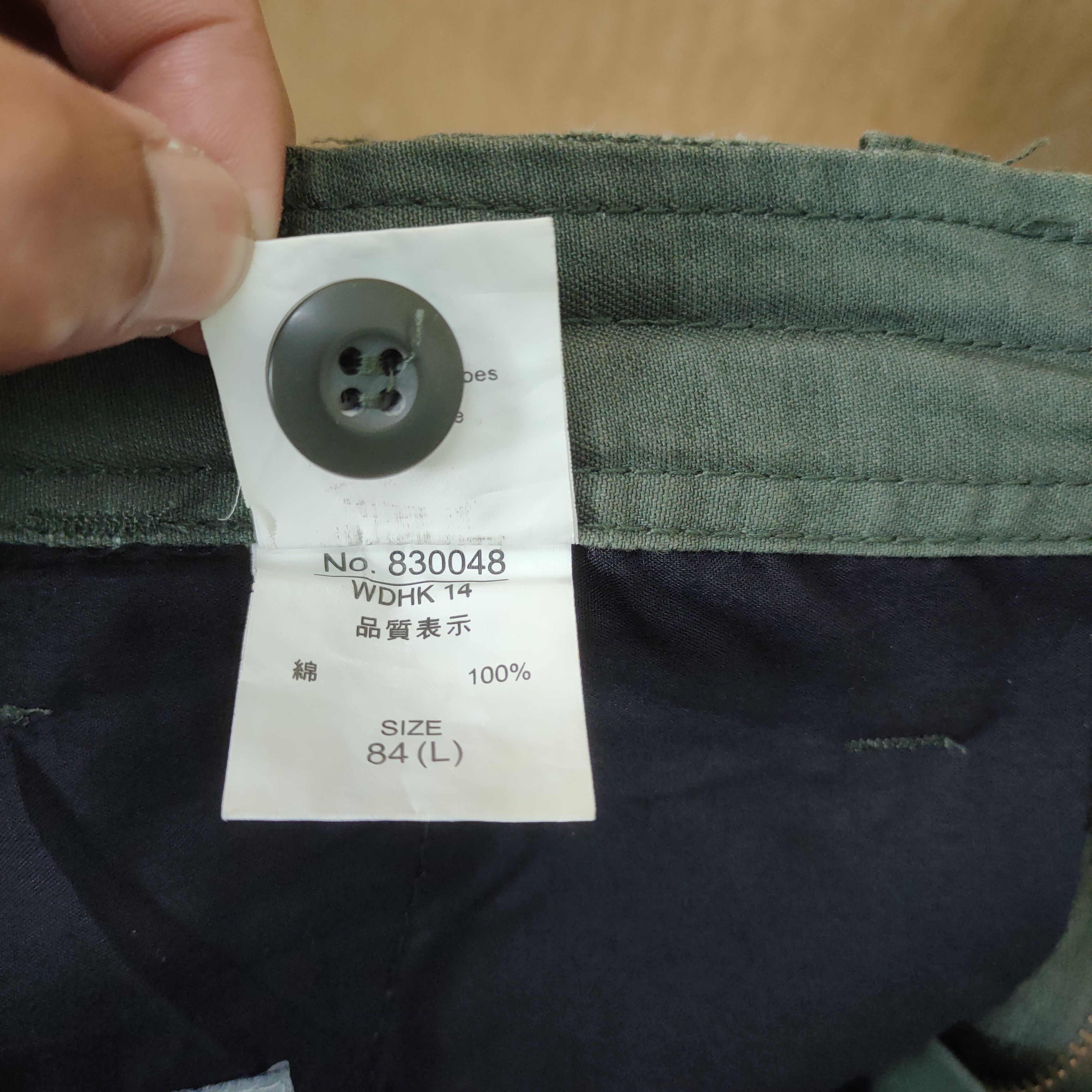 Japanese Brand × Vintage VINTAGE JAPANESE FADED GREEN BONDAGE CARGO PANT Size US 33 - 15 Thumbnail
