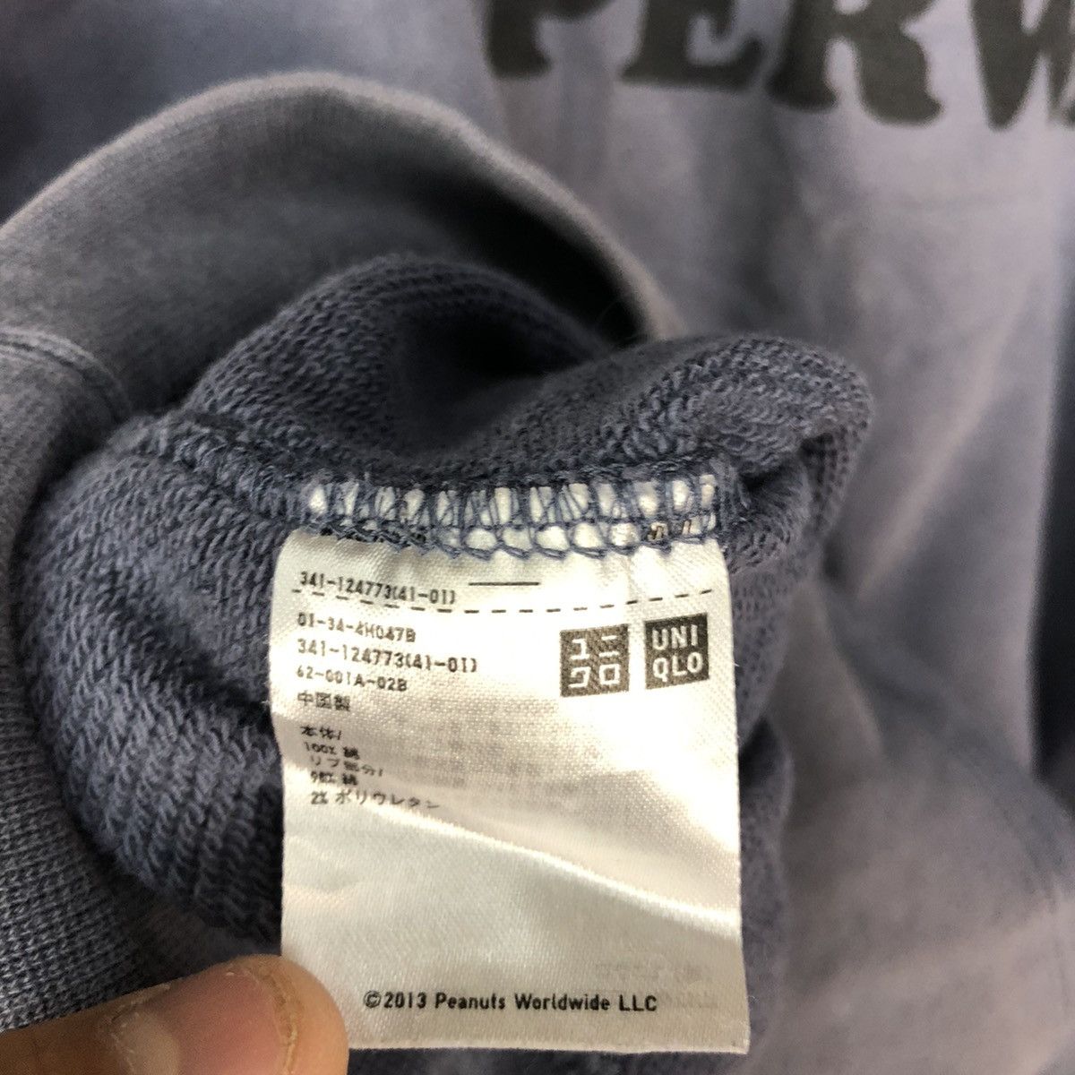 Faded Glory Uniqlo X Snoopy Grey Faded Sweatshirt #3167 Size US M / EU 48-50 / 2 - 16 Thumbnail