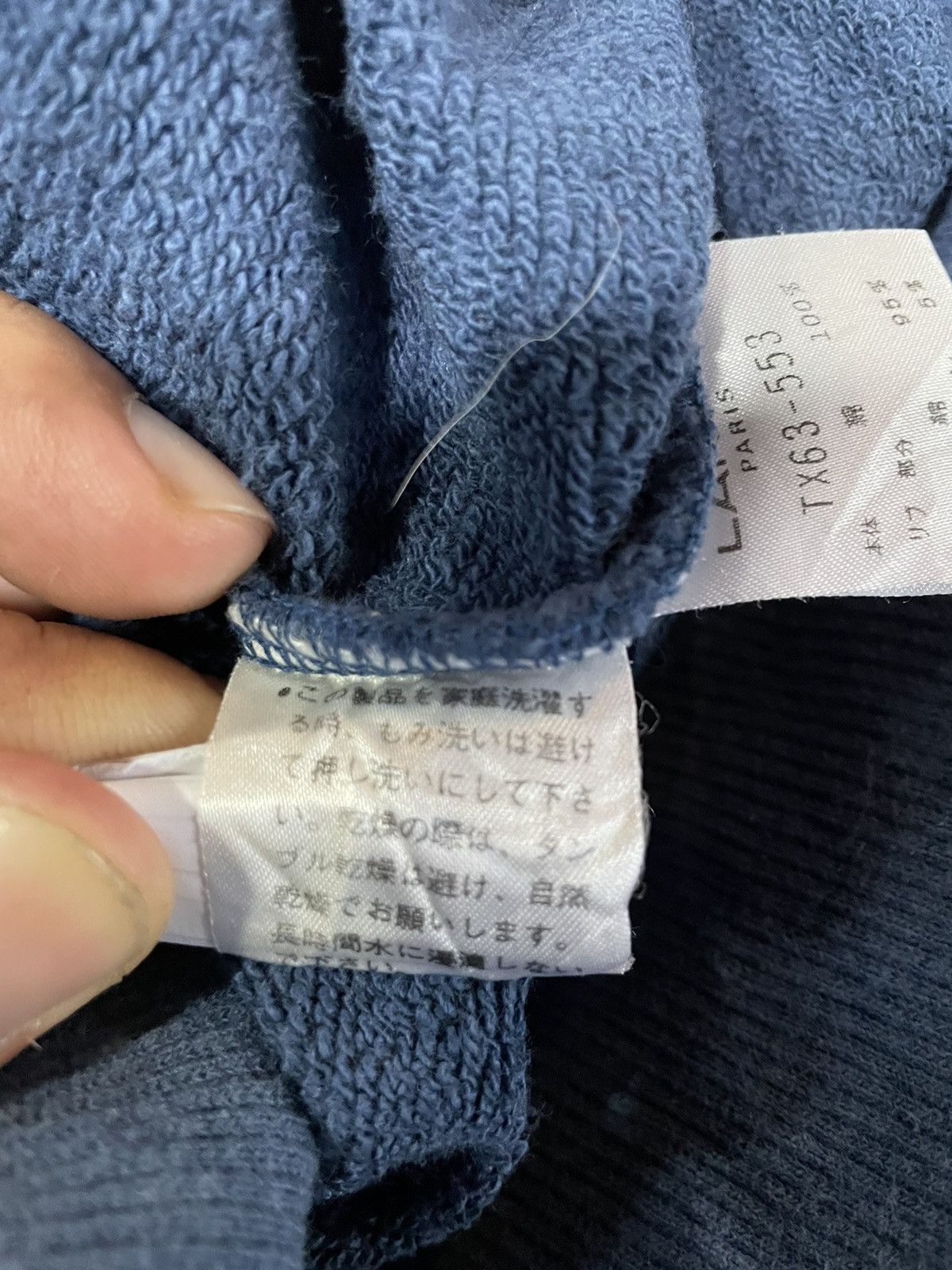 Lancel × Other Vintage LANCEL Paris Size US M / EU 48-50 / 2 - 5 Thumbnail
