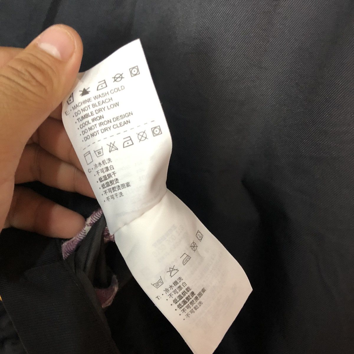 Nike Nike Swoosh black Varsity Jacket #4588 Size US M / EU 48-50 / 2 - 20 Thumbnail