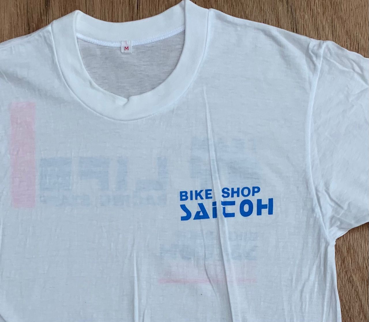 Vintage Vintage Tee D 34 bike shop Size US M / EU 48-50 / 2 - 2 Thumbnail