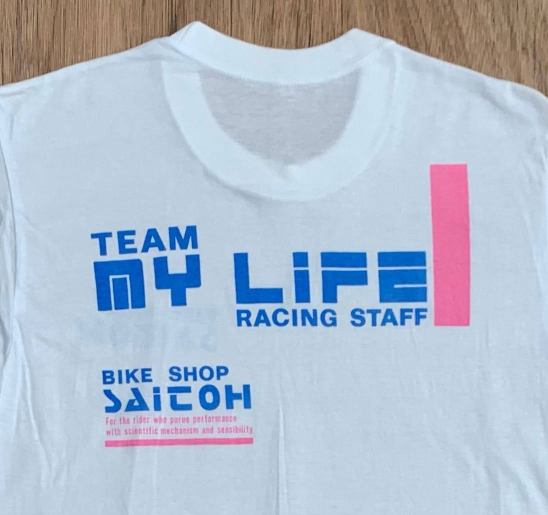 Vintage Vintage Tee D 34 bike shop Size US M / EU 48-50 / 2 - 4 Thumbnail