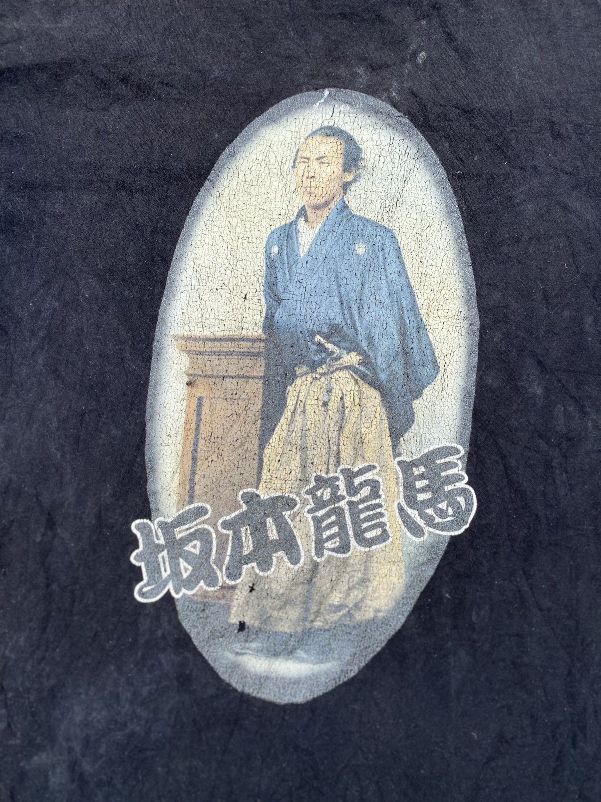 Japanese Brand Japan Samurai Legend Distressed T-shirt Size US M / EU 48-50 / 2 - 2 Thumbnail