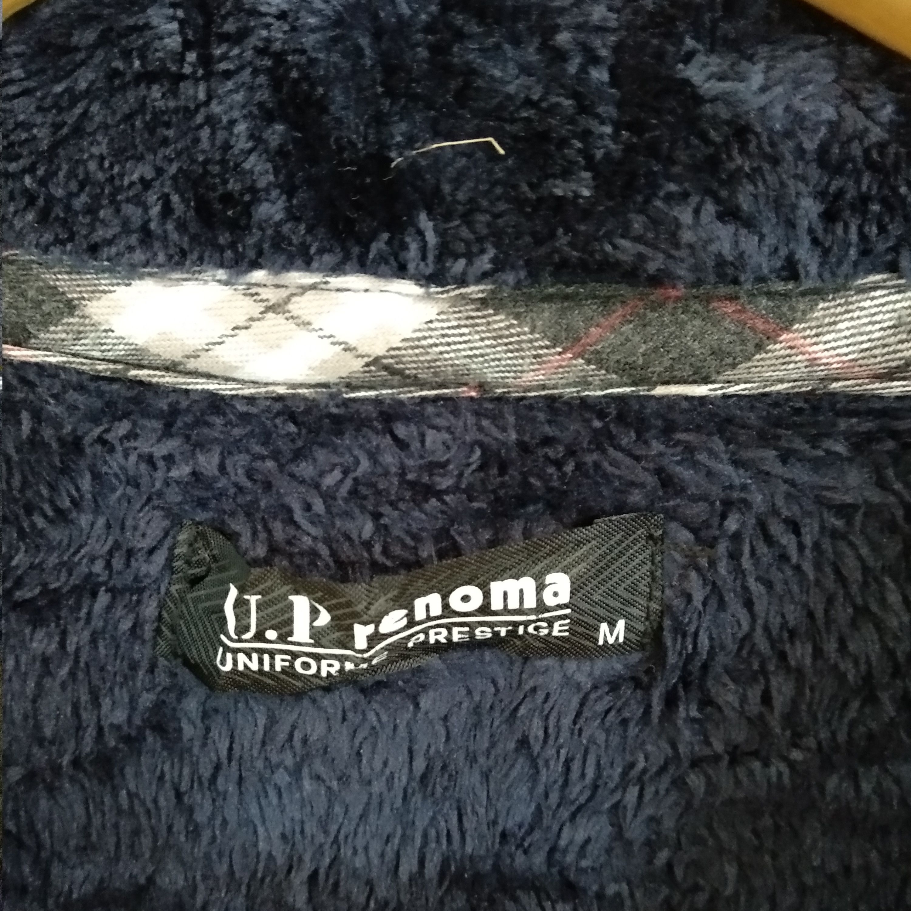 Renoma UP RENOMA Night Wear Fleece Vest Size US M / EU 48-50 / 2 - 7 Thumbnail