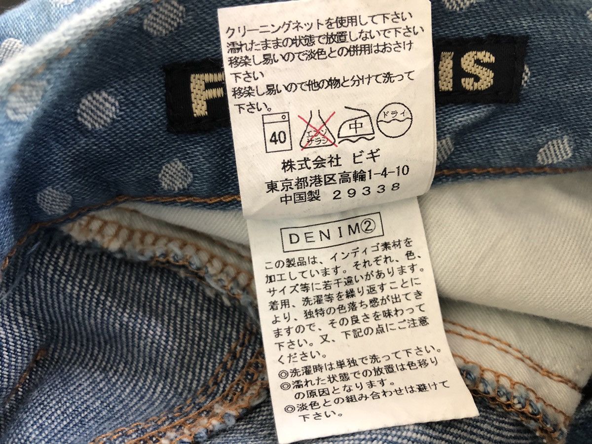 Frapbois Frapbois Japan Patched Denim Cropped Pant Size US 31 - 18 Thumbnail