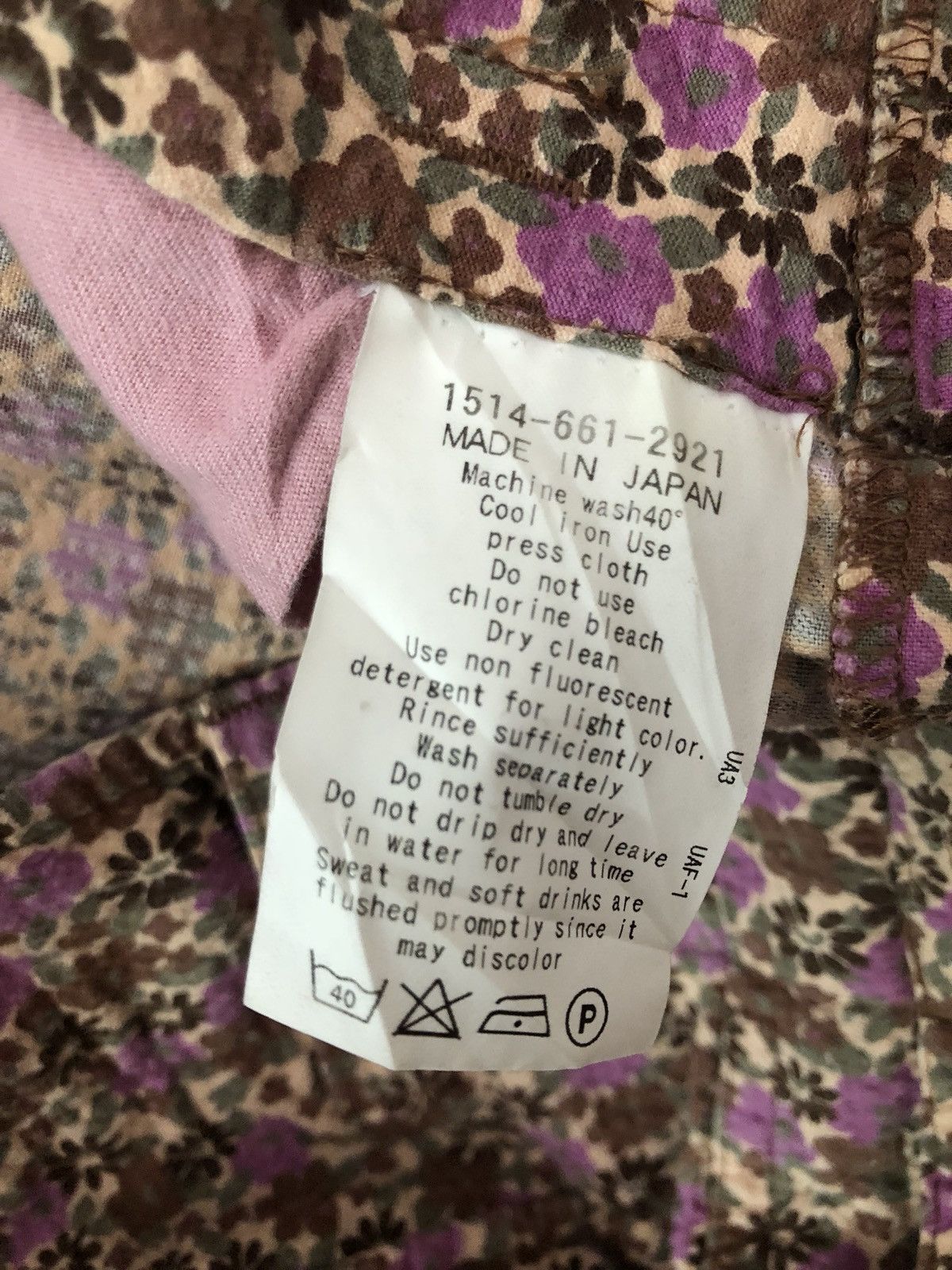 Japanese Brand × United Arrows United Arrows Japan Floral Flower Seer Sucker Cropped Cargo Size US 29 - 15 Thumbnail