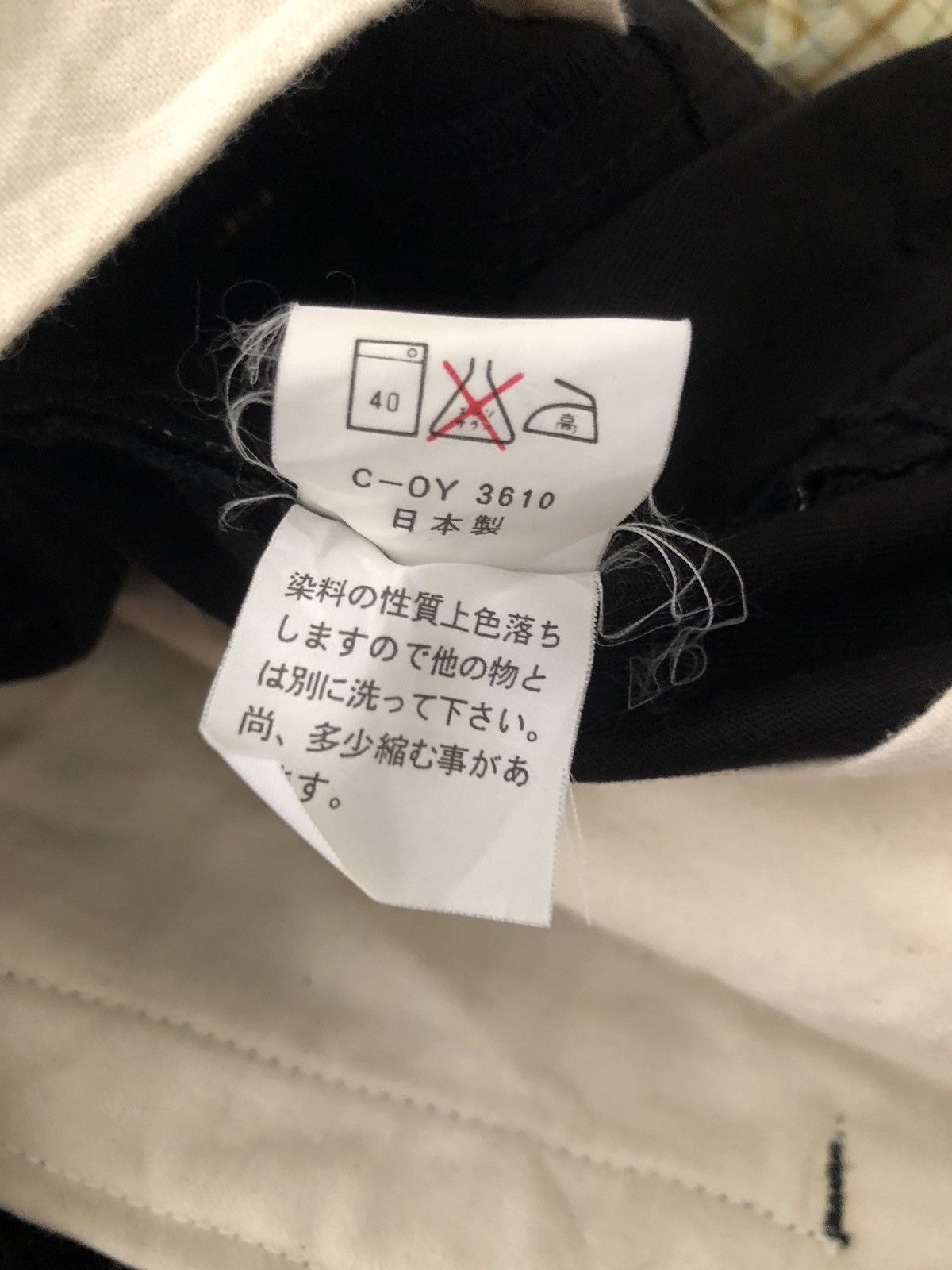 Japanese Brand Japan Brand Black Baggy Cargo Trouser Cropped Size US 32 / EU 48 - 14 Thumbnail