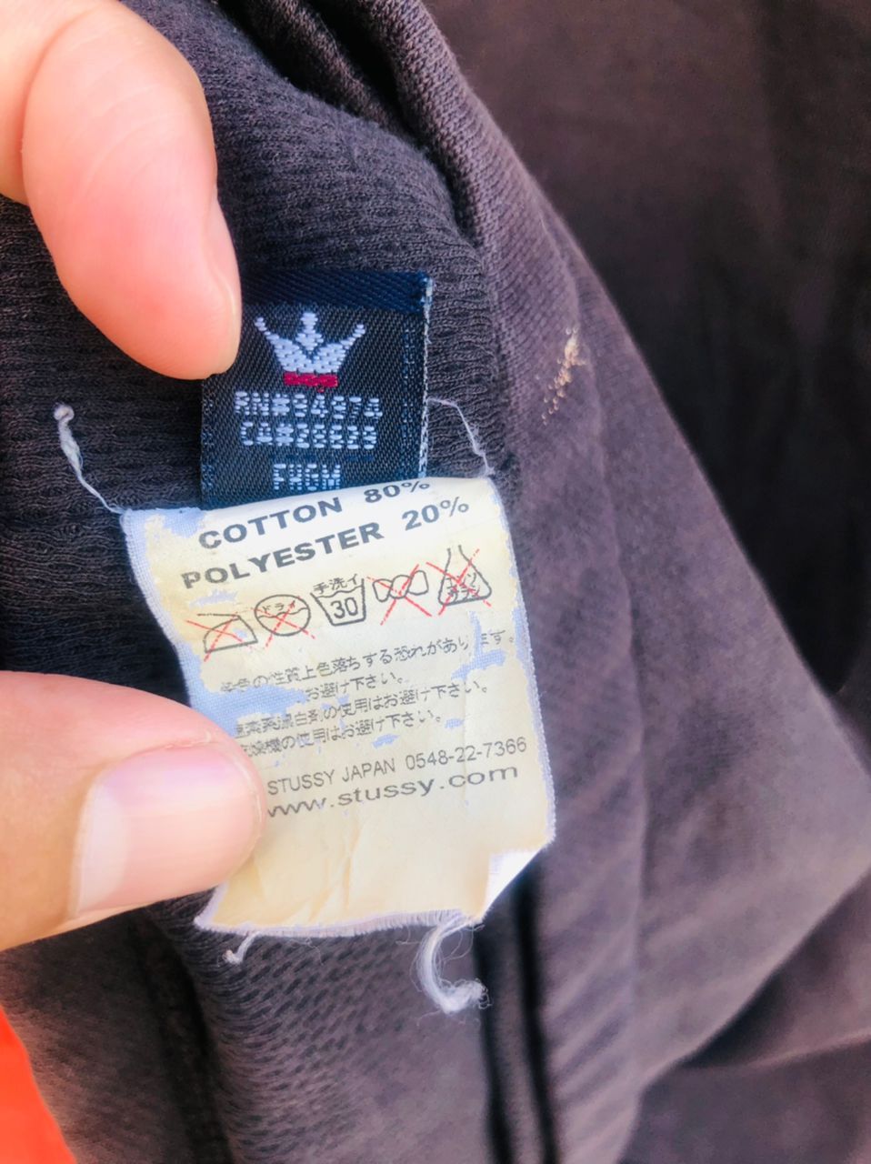 Stussy Vintage Stussy Designer Streetwear Fashion Style Size US XL / EU 56 / 4 - 11 Thumbnail