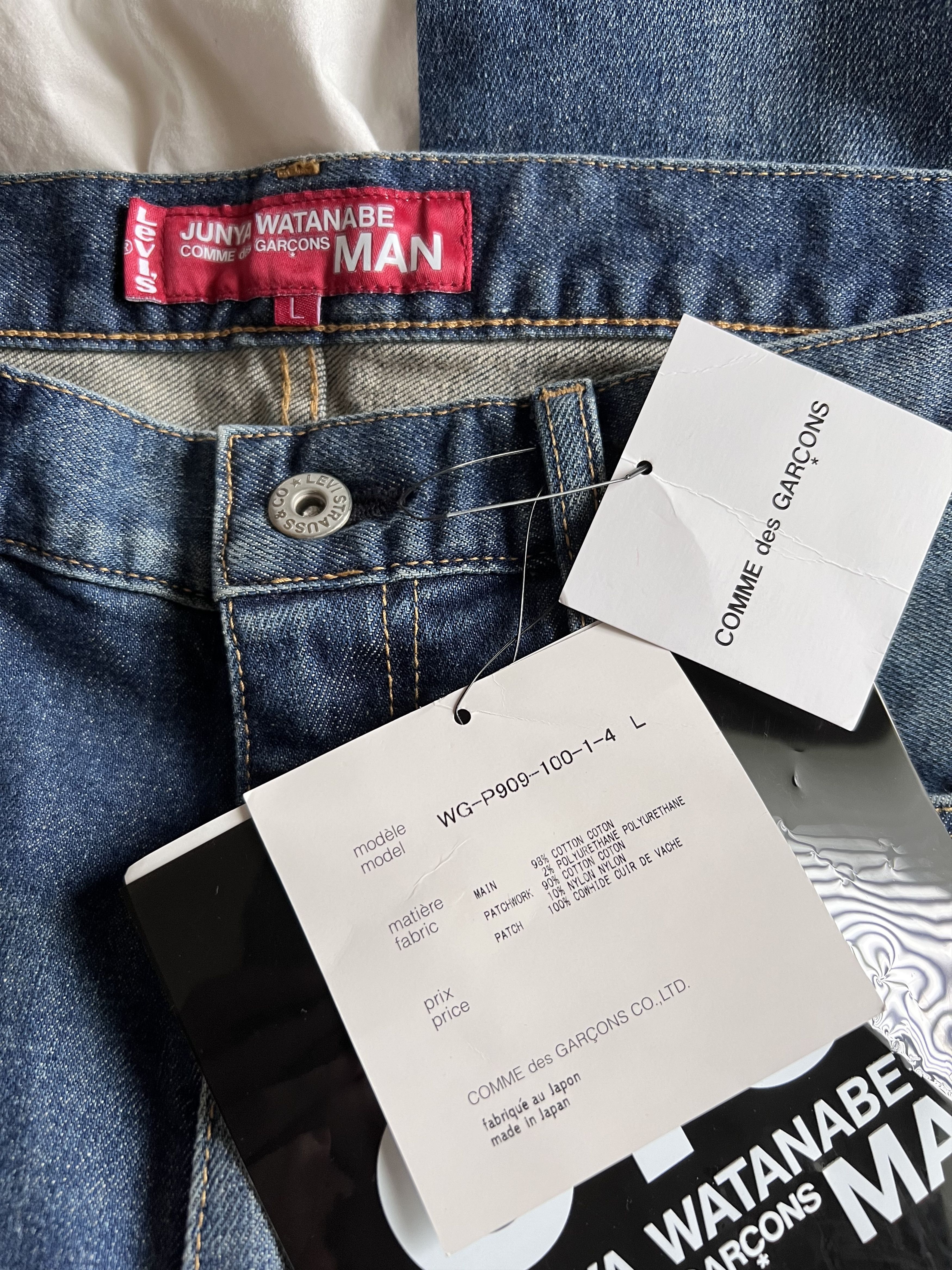 Comme des Garcons Junya Watanabe Man Levi's 510 Patchwork Denim Jeans Indigo Size US 34 / EU 50 - 9 Thumbnail
