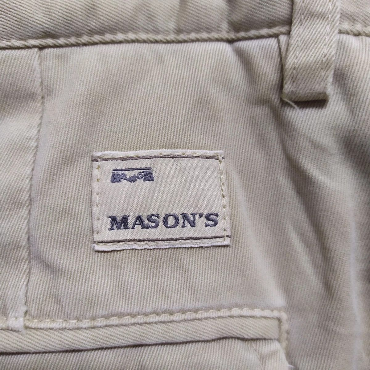 Mason's 8 POCKET Mason's CARGO PANTS MULTIPOCKET TACTICAL Size US 31 - 12 Thumbnail