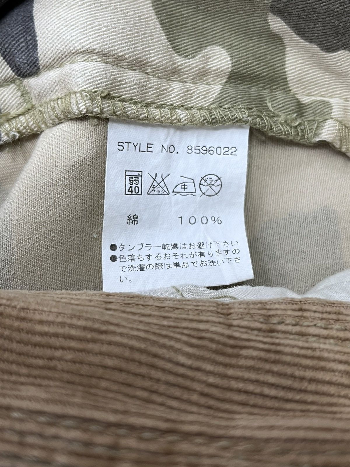 Gordon Rush 🔥DOPE🔥RUSHHOUR Camo Patchwork Multi-Pocket Cargo Pants Size US 29 - 10 Thumbnail