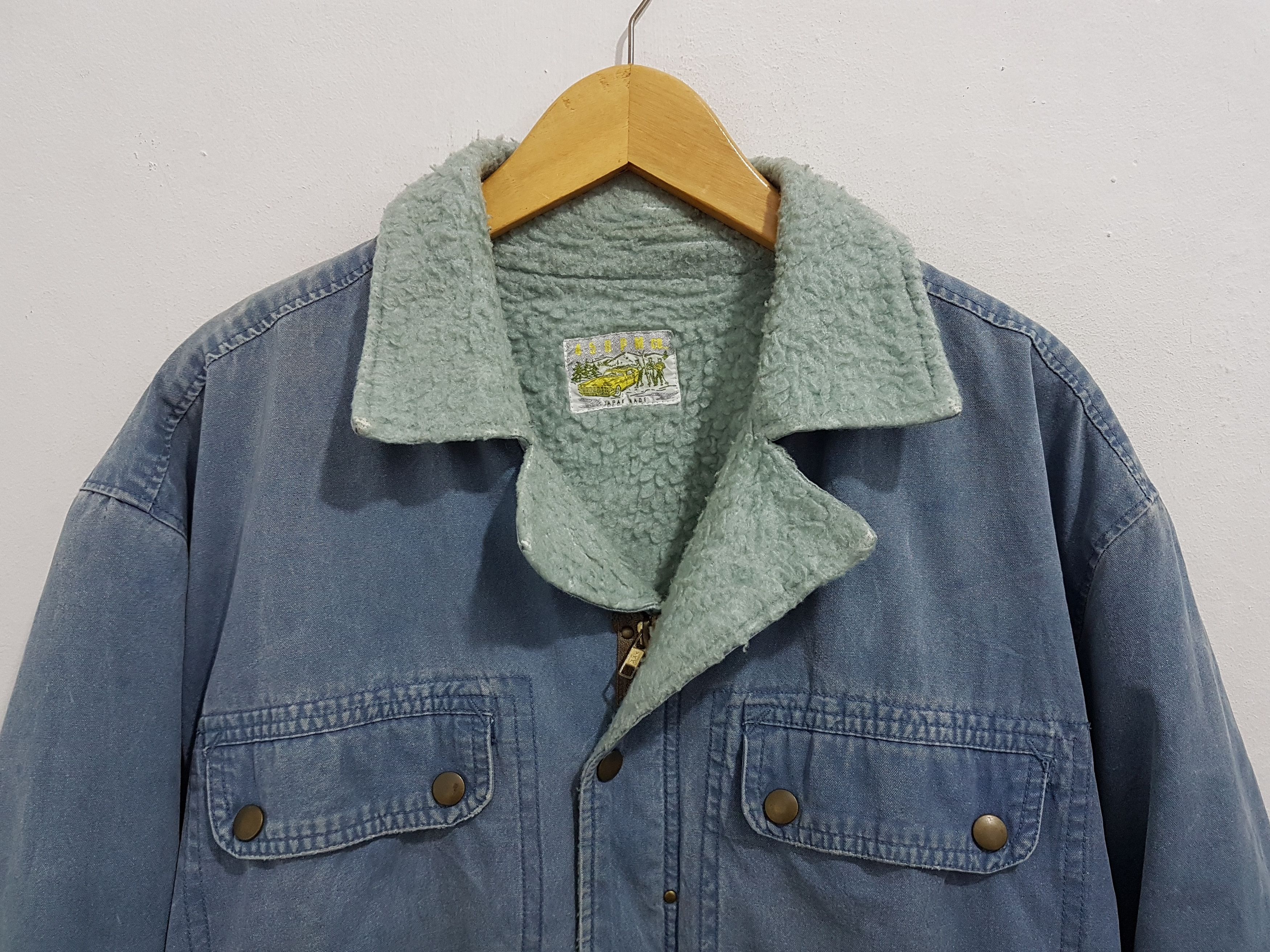 45rpm Made In Japan 45 rpm Sherpa Lined Denim Jacket not Kapital Size US M / EU 48-50 / 2 - 12 Thumbnail
