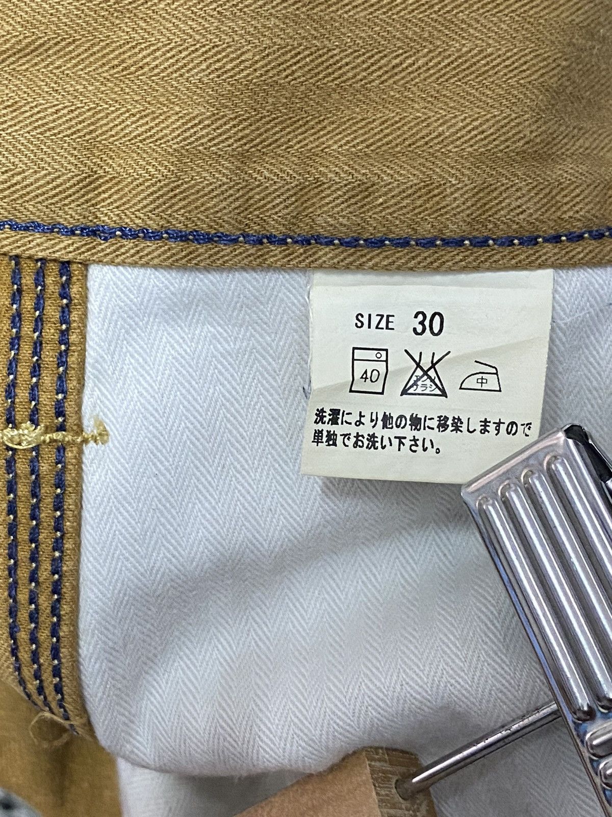 Studio D'Artisan Vintage Studio D artisan Japan Carpenter Pants Size US 30 / EU 46 - 21 Thumbnail