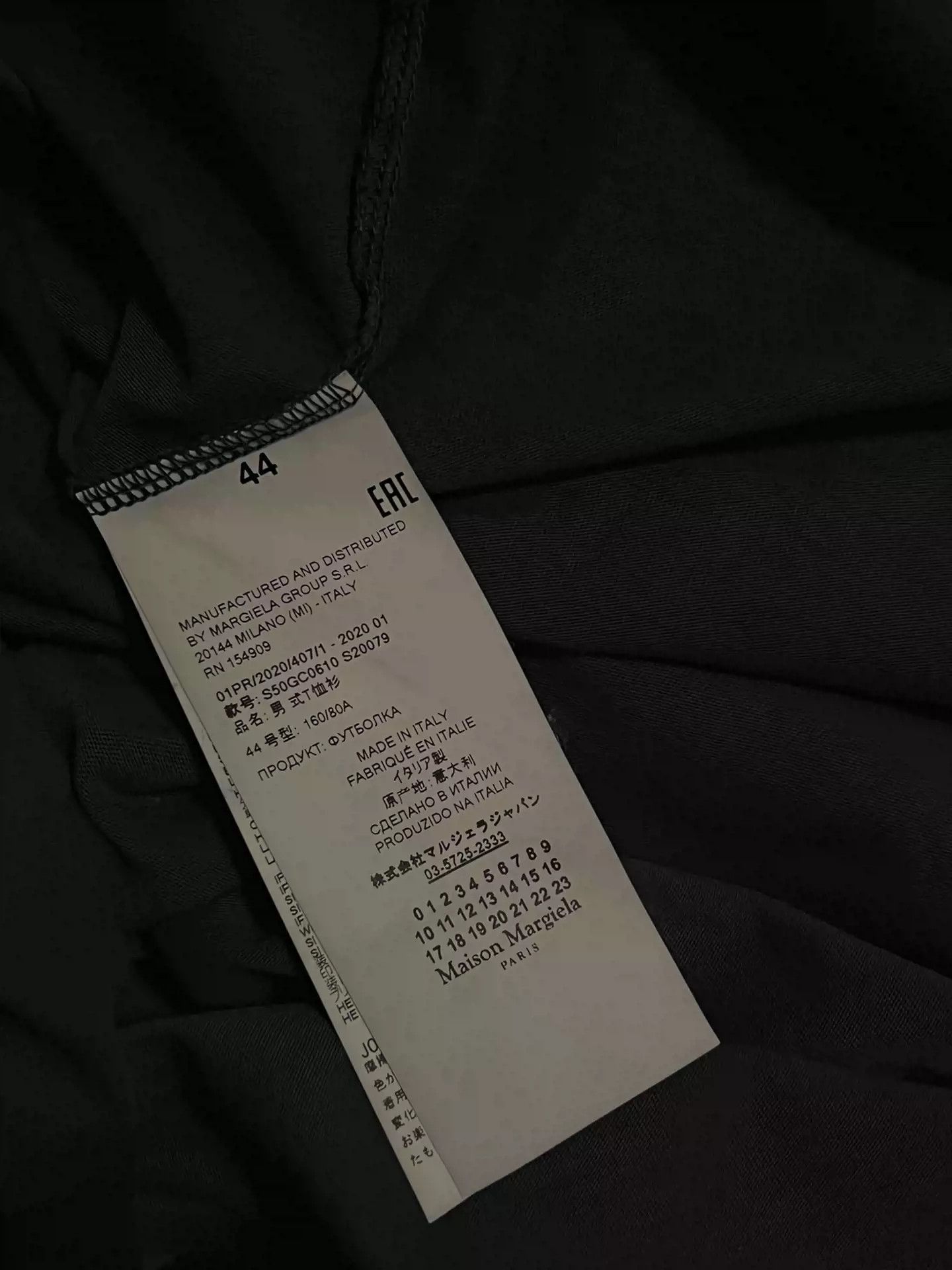 Maison Margiela maison margiela Margiela washed short sleeves Size US S / EU 44-46 / 1 - 3 Thumbnail