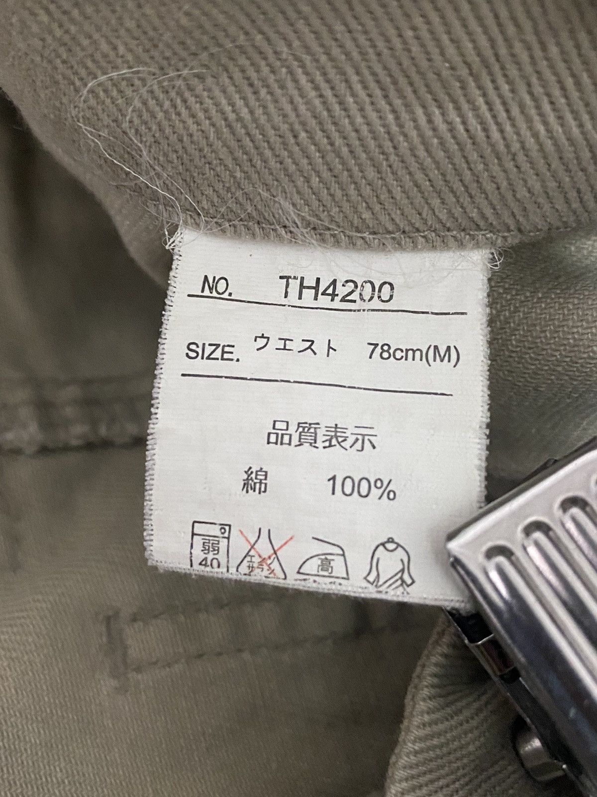 Japanese Brand Japan Brand Bondage Parachute Flared Pants Vintage Size US 30 / EU 46 - 18 Thumbnail