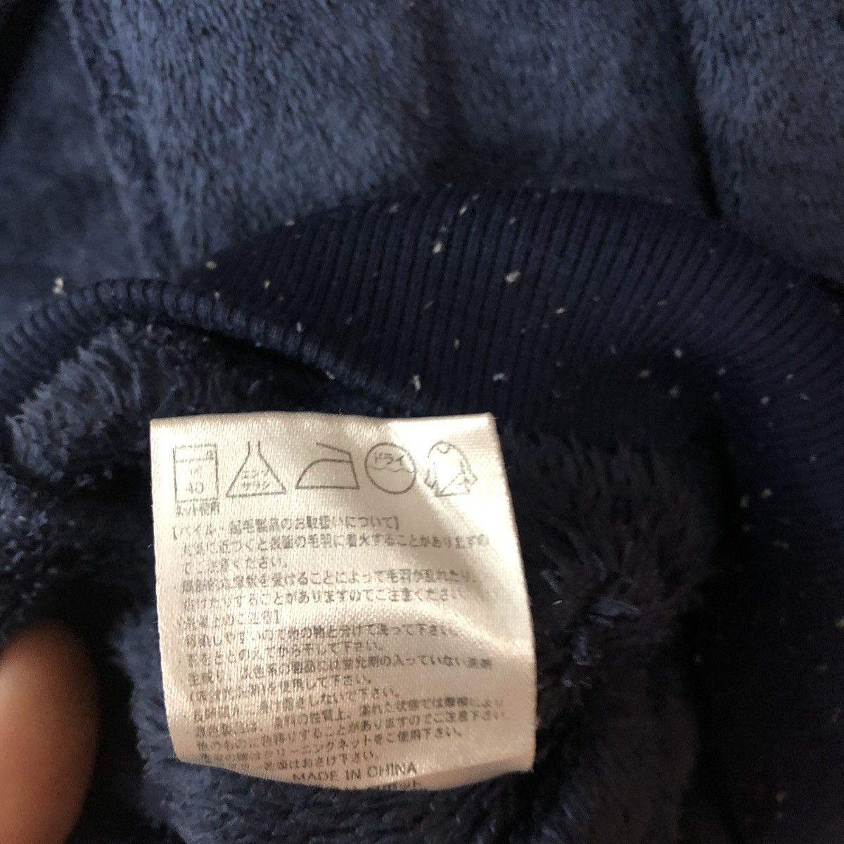 Homespun Knitwear ILLS MCMXCIX Blue Shag Shaggy Knitwear #3286 Size US M / EU 48-50 / 2 - 14 Thumbnail