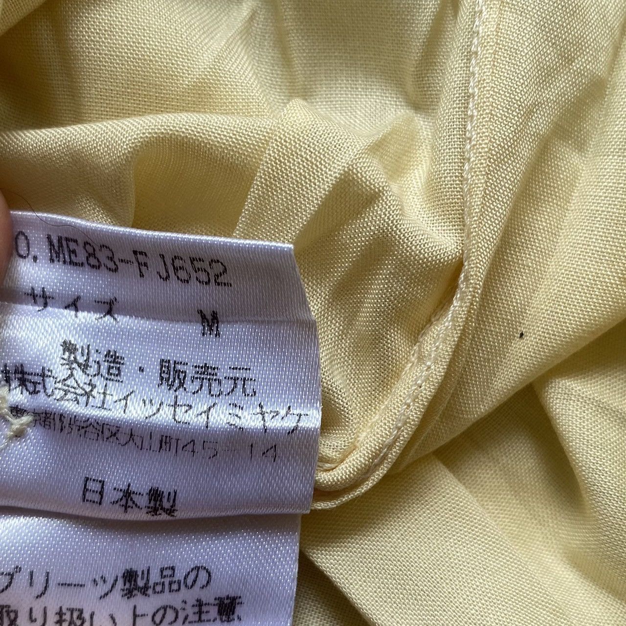Issey Miyake Vintage Fall98 Wrinkle Shirt Size US M / EU 48-50 / 2 - 4 Thumbnail