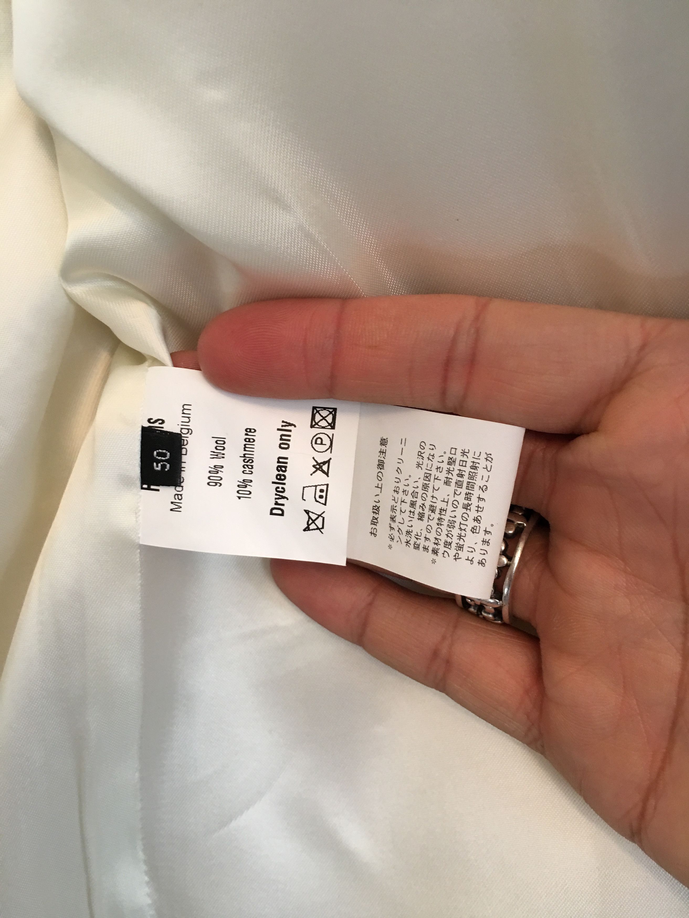 Raf Simons Raf simons 2003-2004 closer Trench Coat Jacket riot Size US L / EU 52-54 / 3 - 6 Thumbnail
