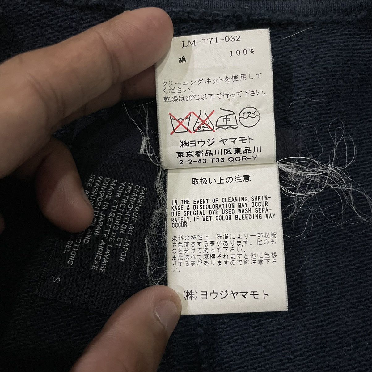 Limi Feu Vintage Limi Feu Yohji Yamamoto Double Colar Sunfaded Jacket Size US S / EU 44-46 / 1 - 21 Thumbnail