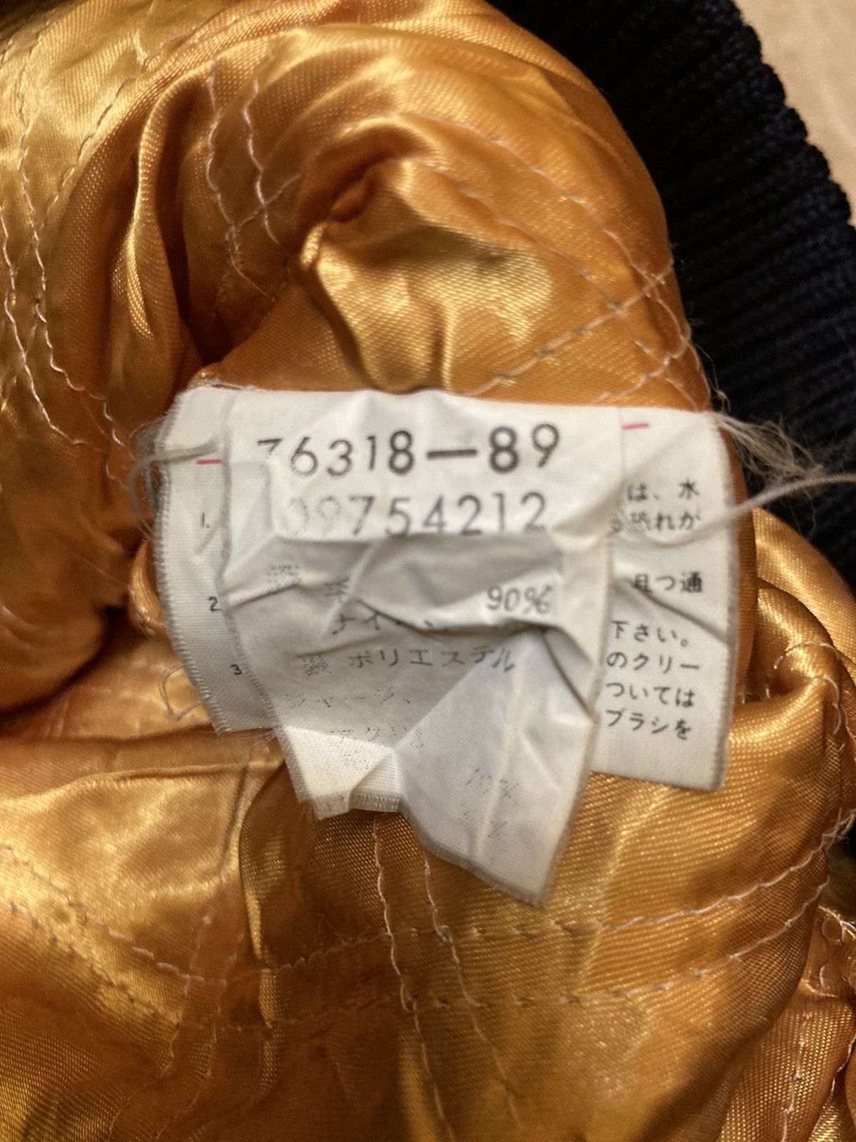 Japanese Brand Vintage University Hokaido Varsity Jacket Size US L / EU 52-54 / 3 - 9 Thumbnail