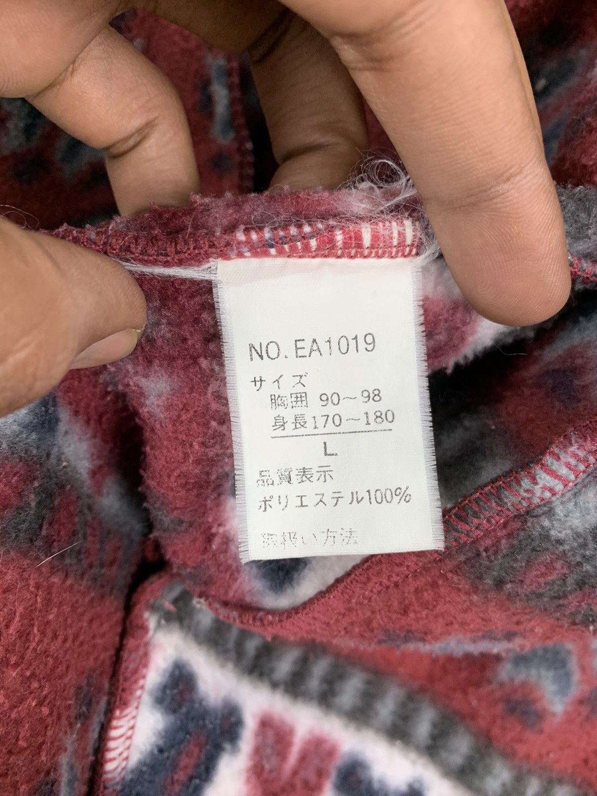 Japanese Brand × Native SUN SPIRIT Fleece Navajo Native Pattern Isle Hoodie Jacket Size US L / EU 52-54 / 3 - 20 Thumbnail