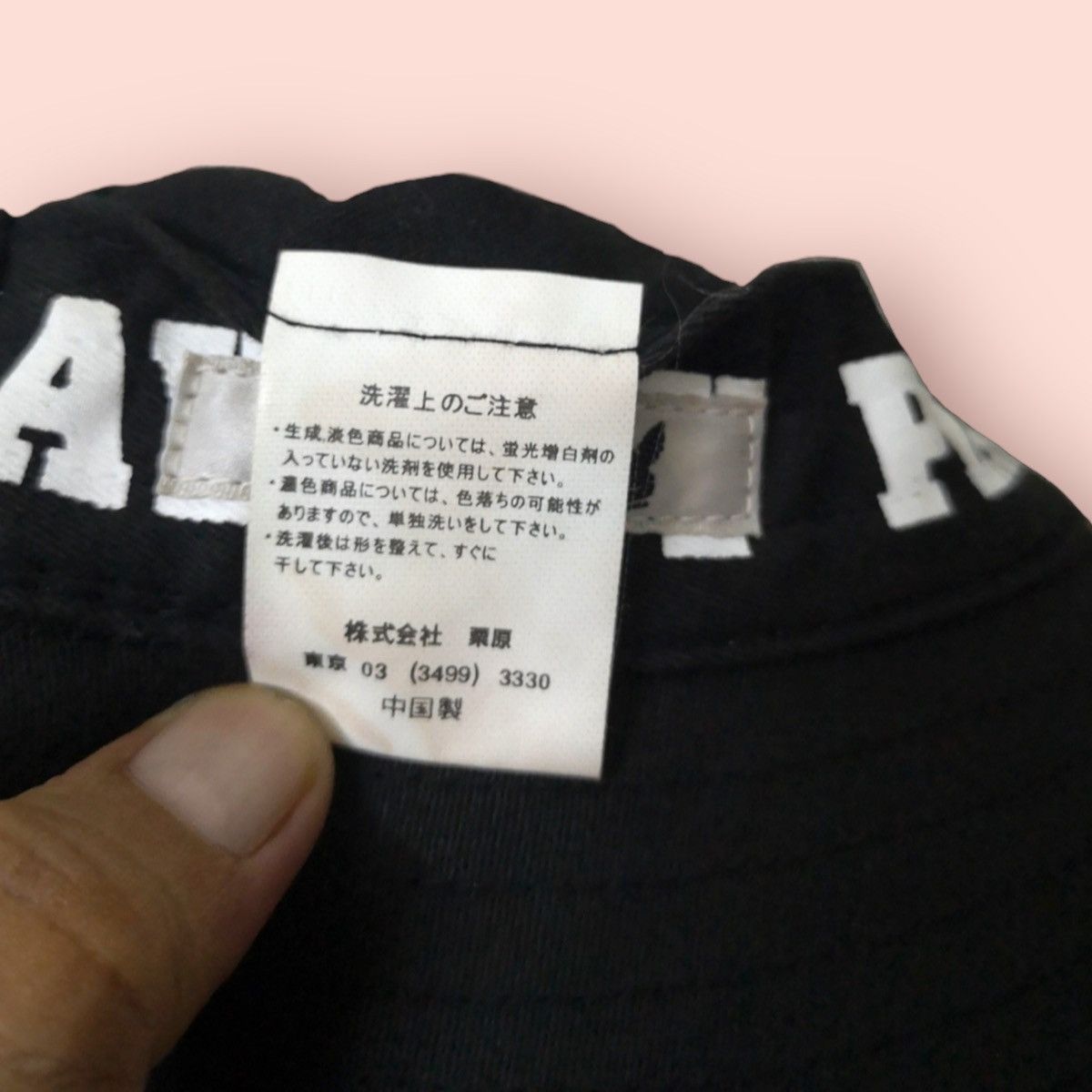 Playboy RARE VINTAGE PLAYBOY BUNNY SPELLOUTS BUCKET HAT Size ONE SIZE - 13 Thumbnail