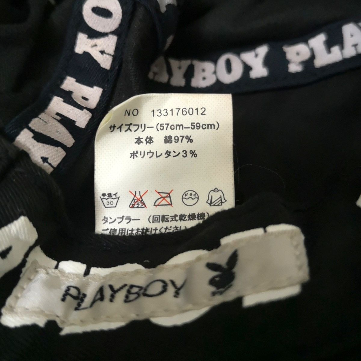 Playboy RARE VINTAGE PLAYBOY BUNNY SPELLOUTS BUCKET HAT Size ONE SIZE - 12 Thumbnail