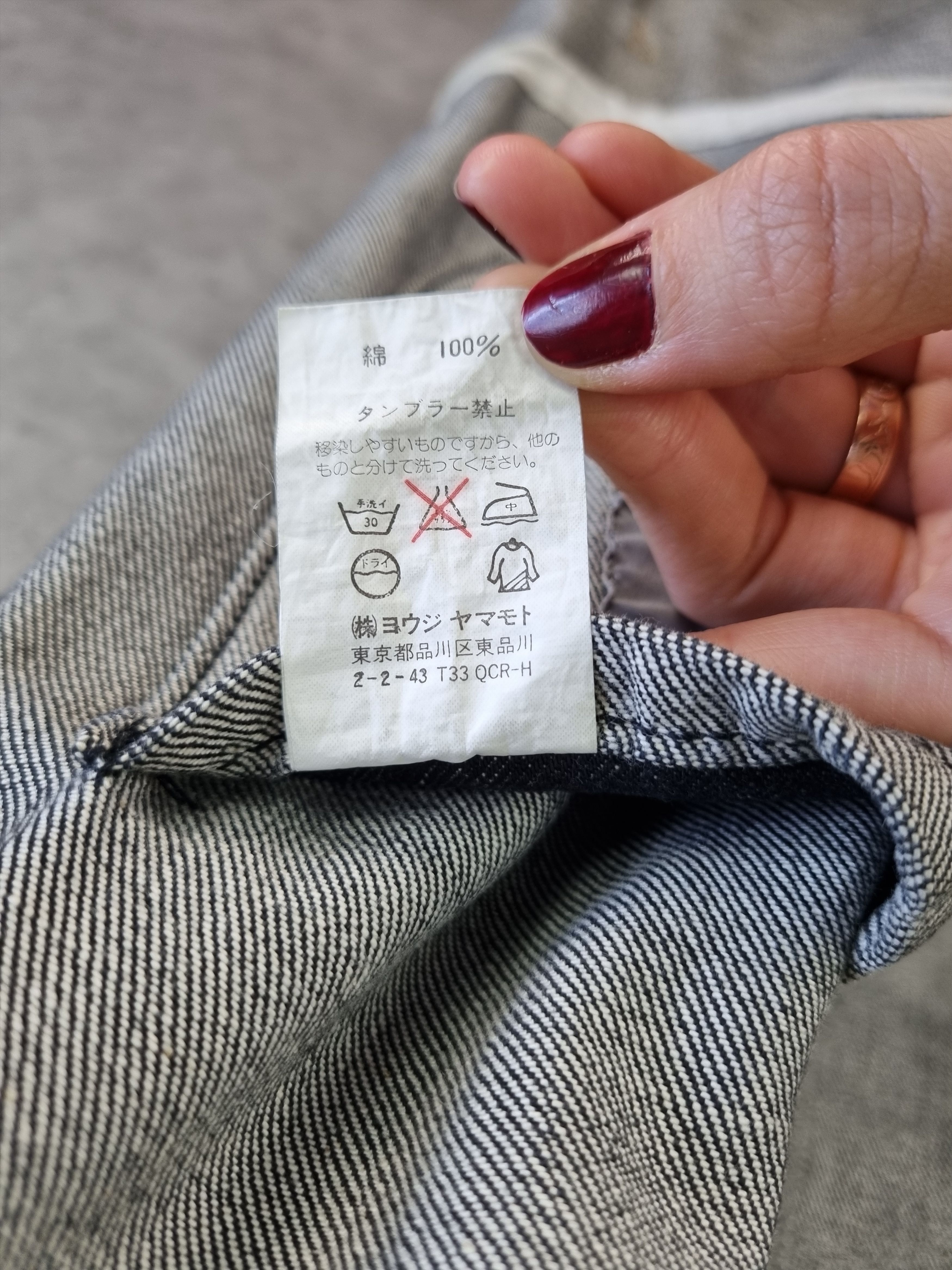 Yohji Yamamoto 2002SS Yohji Yamamoto Pour Homme Selvedge Jacket Size US L / EU 52-54 / 3 - 13 Thumbnail