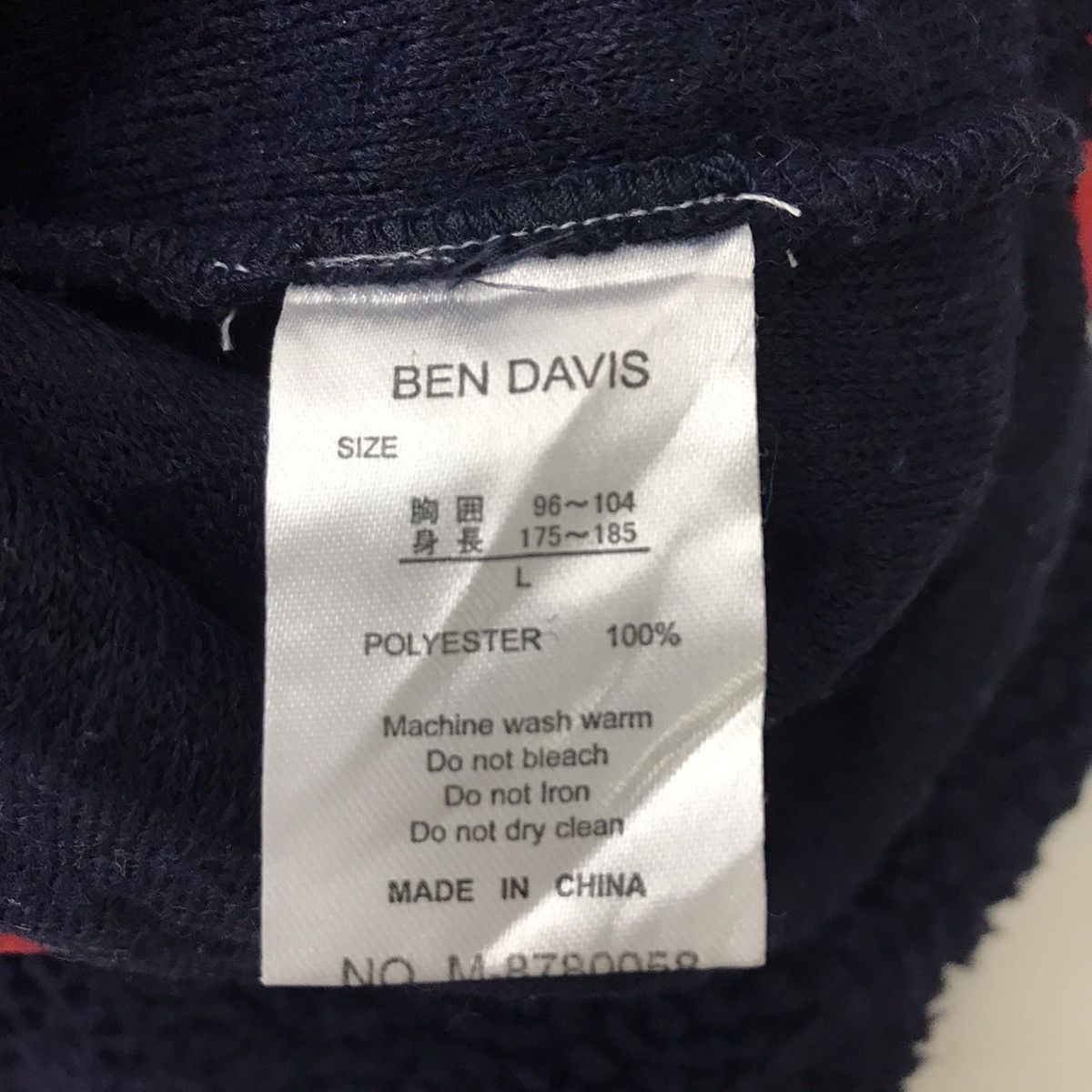 Ben Davis × Vintage RARE Ben Davis Deep Pile Sherpa Zipper Jacket Size US L / EU 52-54 / 3 - 8 Thumbnail