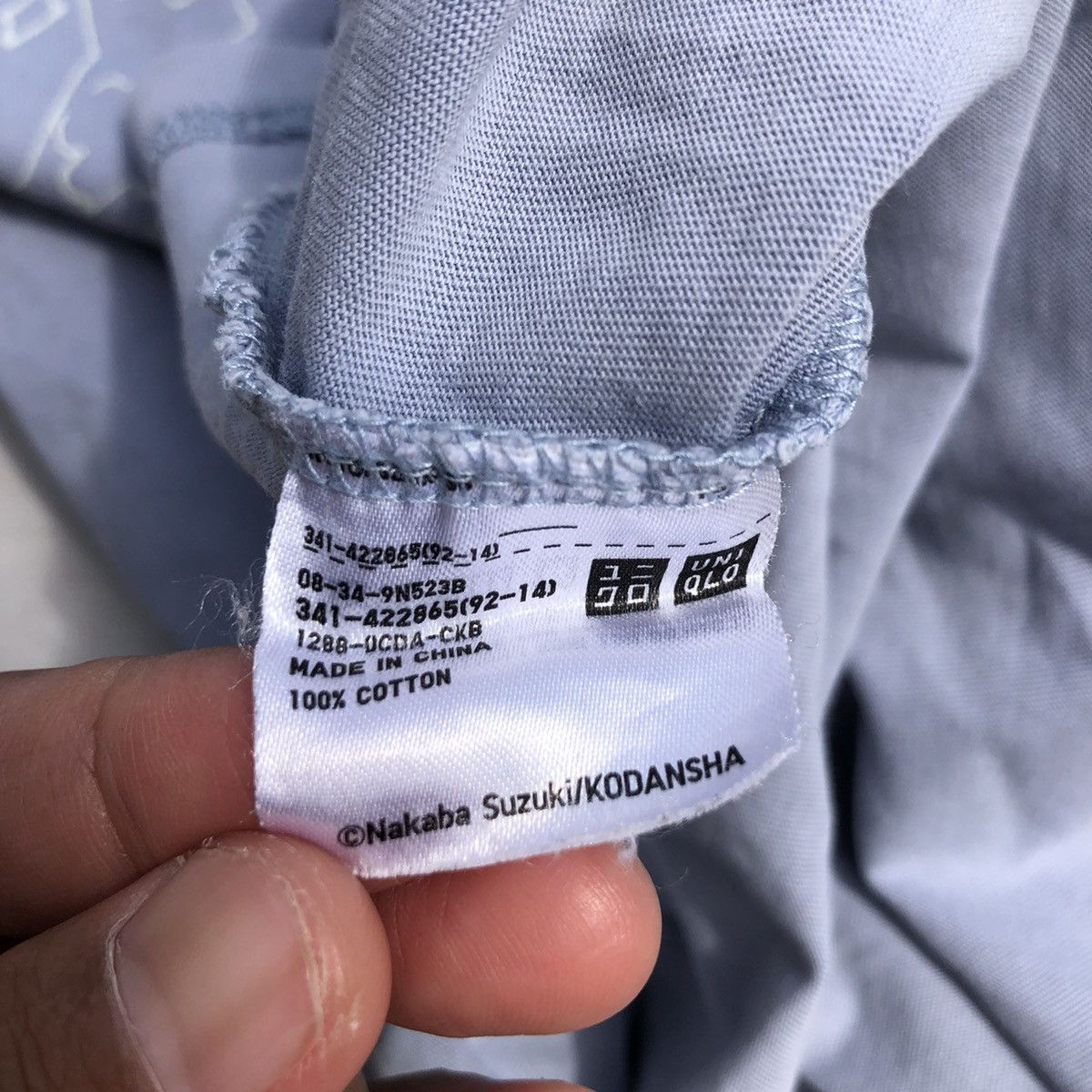 Uniqlo RARE🔥 The Seven Deadly Sins Anime Size US L / EU 52-54 / 3 - 4 Thumbnail