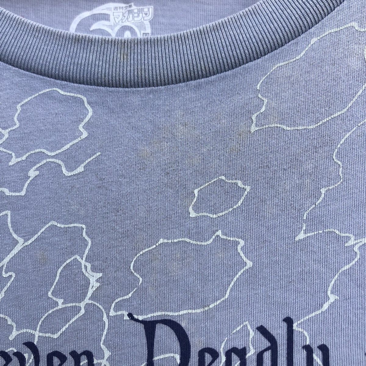 Uniqlo RARE🔥 The Seven Deadly Sins Anime Size US L / EU 52-54 / 3 - 6 Thumbnail