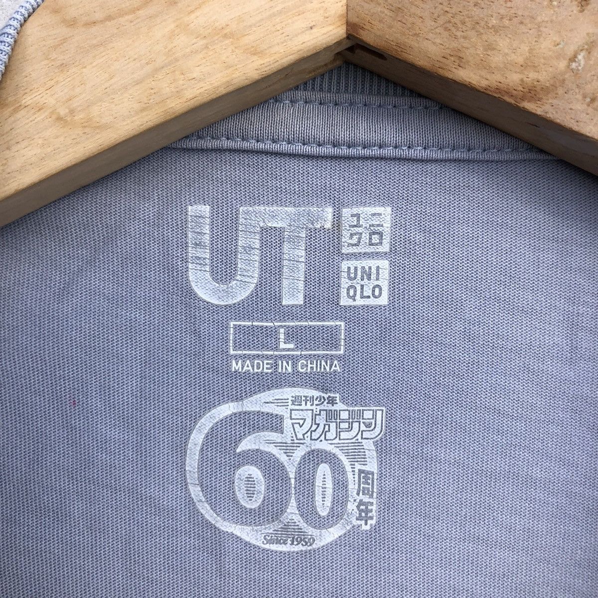 Uniqlo RARE🔥 The Seven Deadly Sins Anime Size US L / EU 52-54 / 3 - 3 Thumbnail