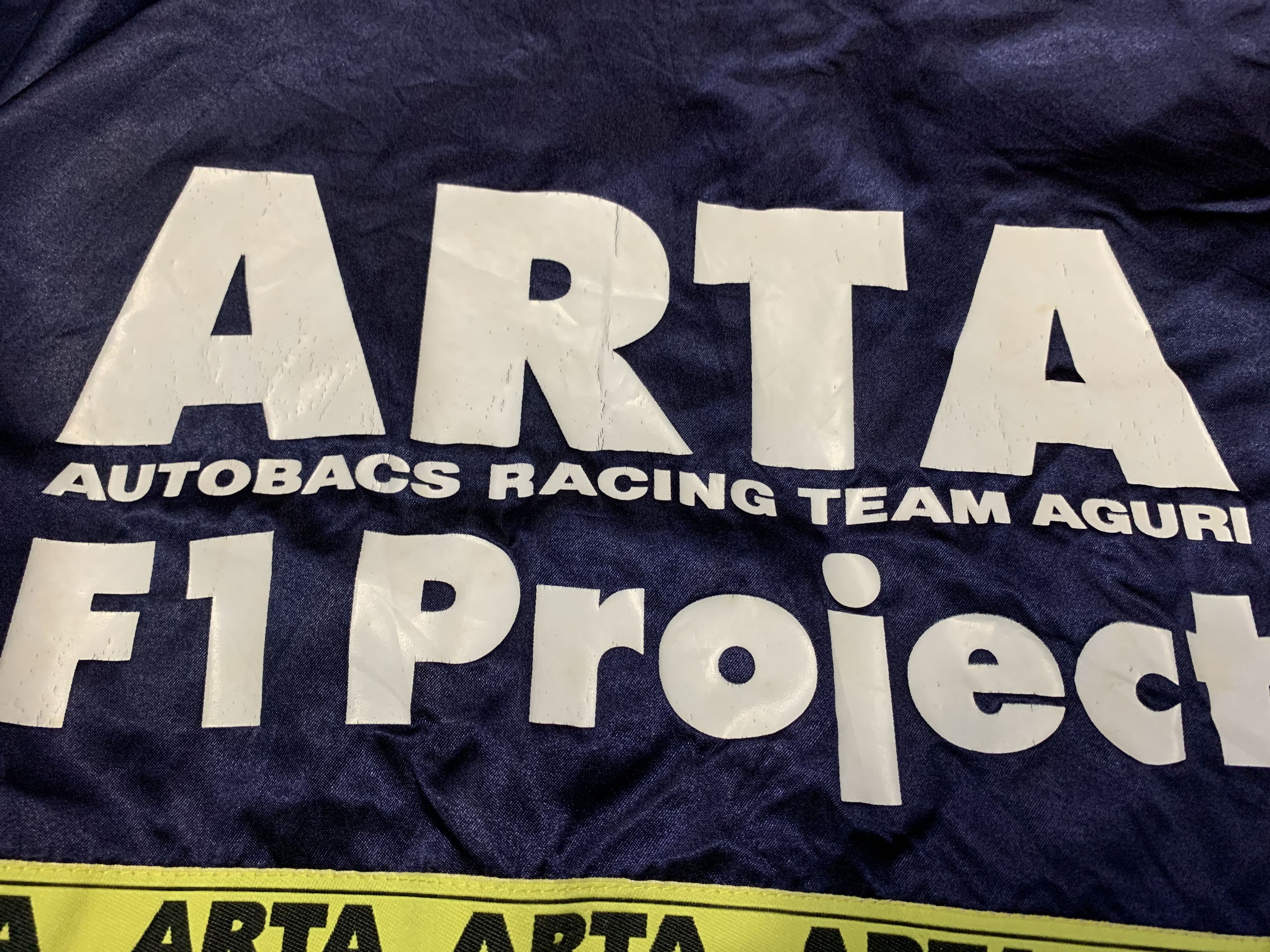Formula 1 🔥FINAL DROP🔥Arta F1 project vintage jacket Size US L / EU 52-54 / 3 - 5 Thumbnail