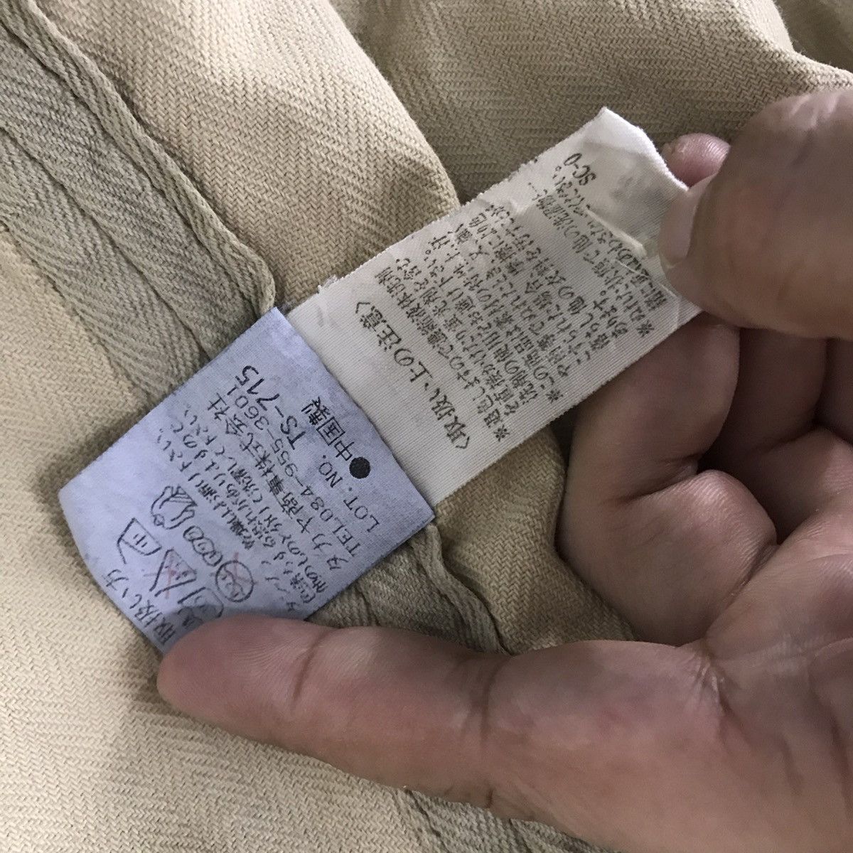Marithe + Francois Girbaud 80s Marithe Francois Girbaud faded Khaki Jacket Size US L / EU 52-54 / 3 - 14 Thumbnail