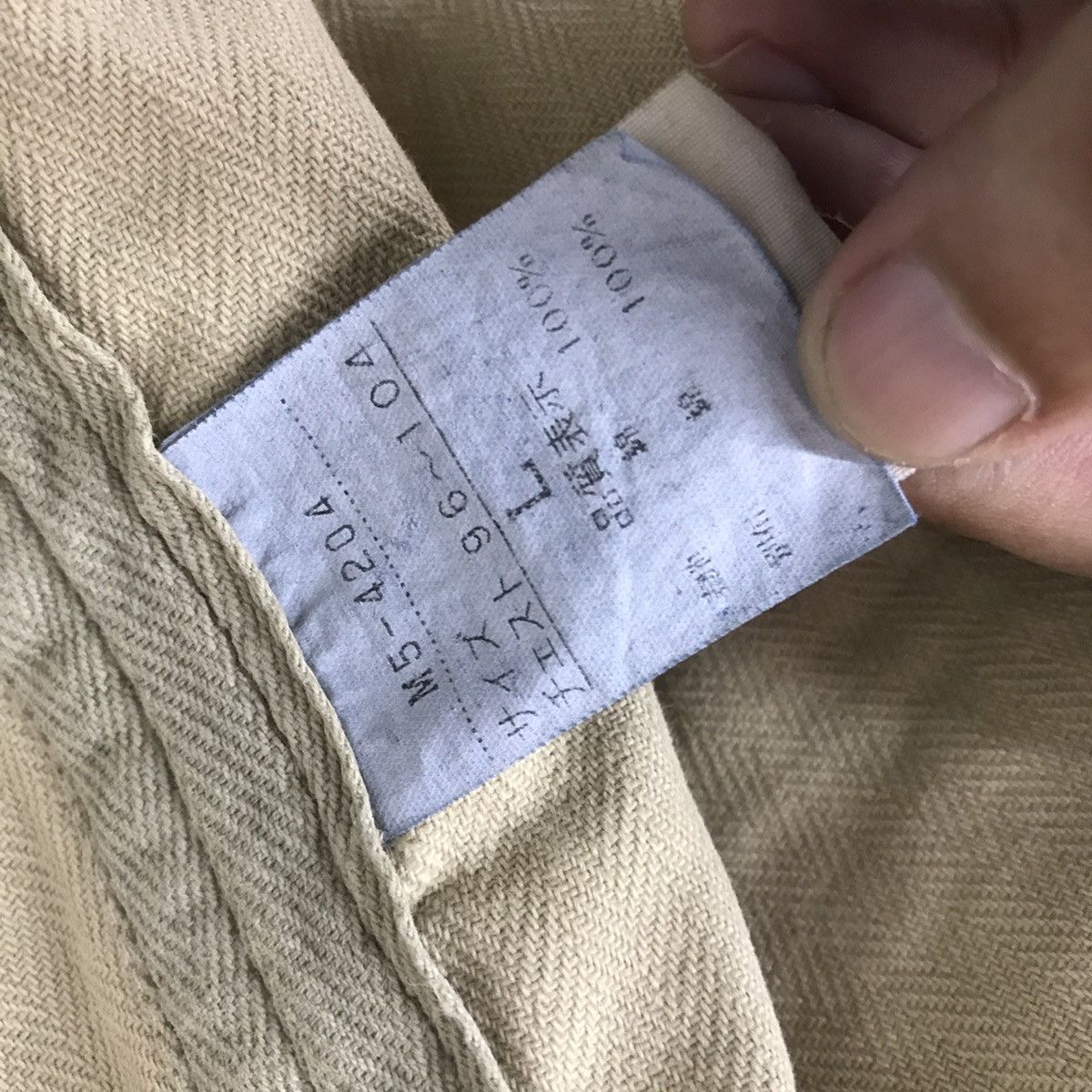 Marithe + Francois Girbaud 80s Marithe Francois Girbaud faded Khaki Jacket Size US L / EU 52-54 / 3 - 15 Thumbnail