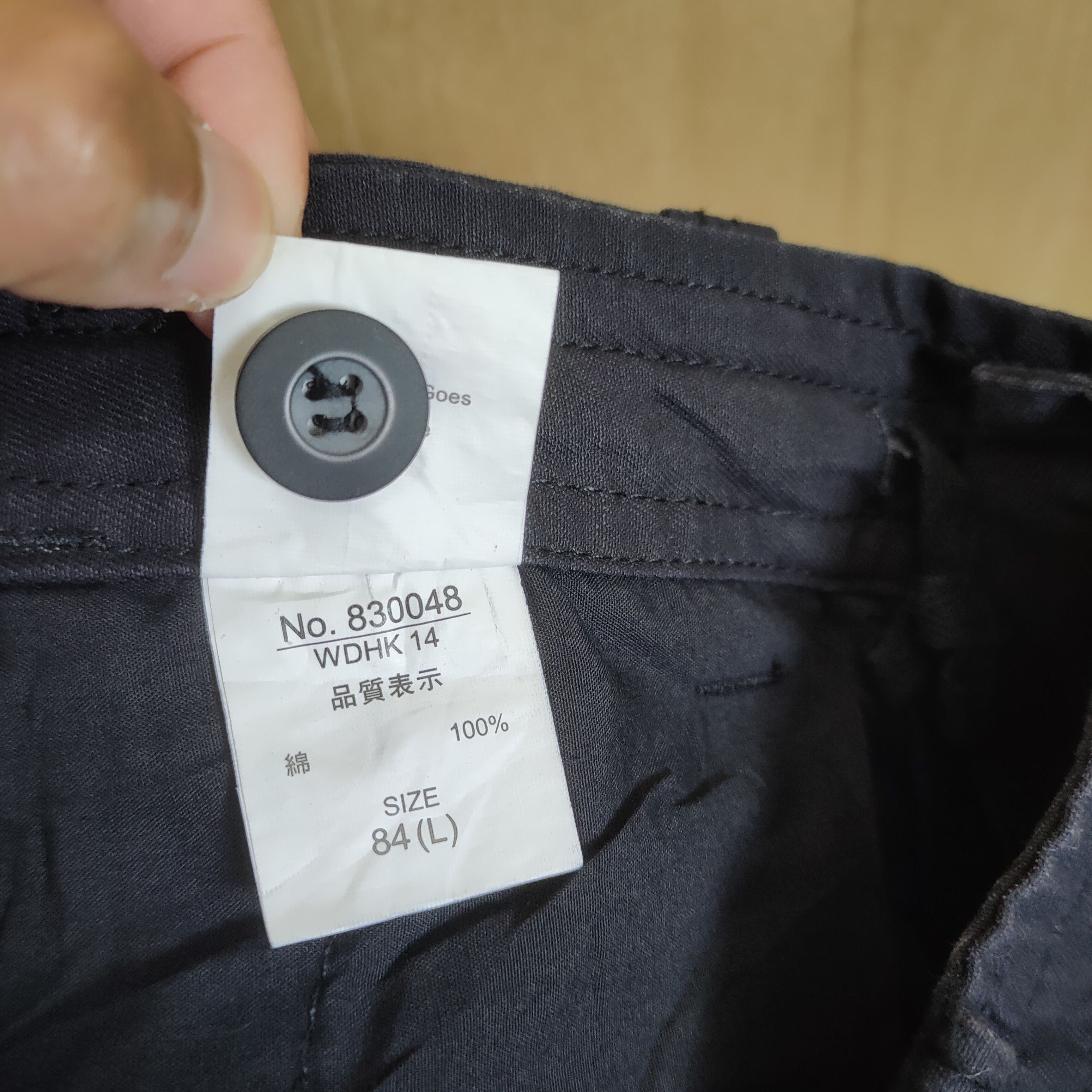 Japanese Brand × Vintage VINTAGE BONDAGE FADED CARGO PANTS Size US 33 - 15 Thumbnail