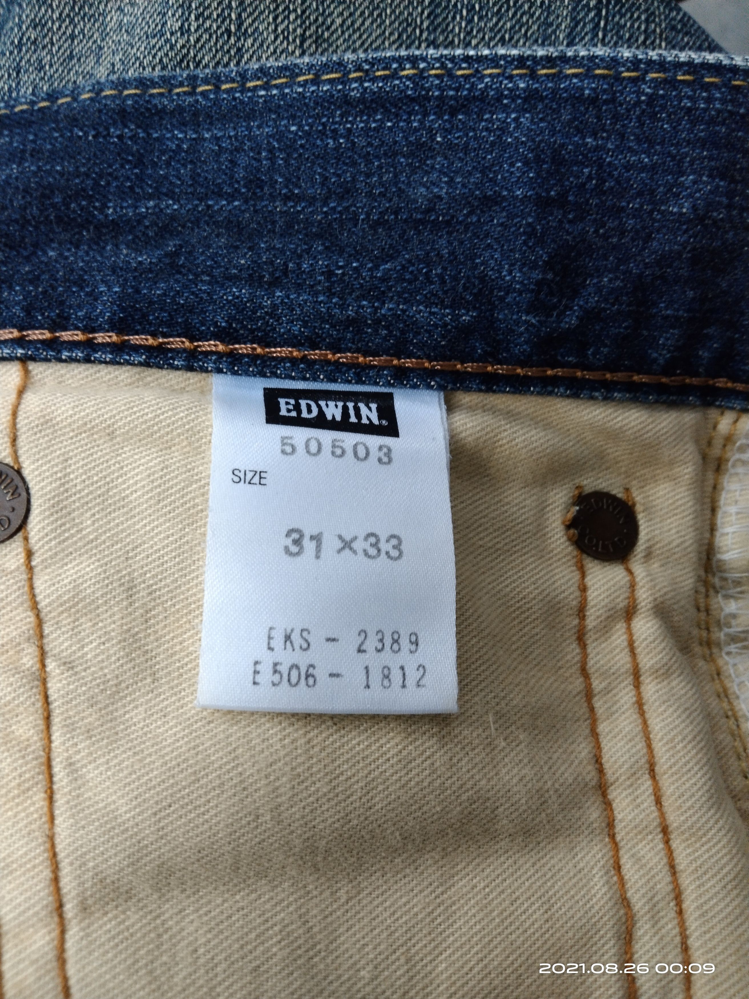 Edwin × Vintage DiSTRESSED EDWIN 505ZXX SELVEDGE DENIM PANTS Size US 31 - 11 Thumbnail
