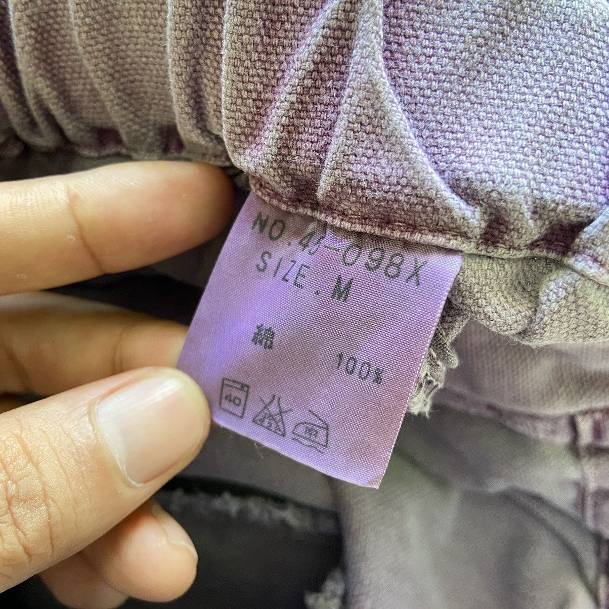 Japanese Brand × Spellbound Spellbound Garment Dyed Shorts Size US 31 - 4 Thumbnail